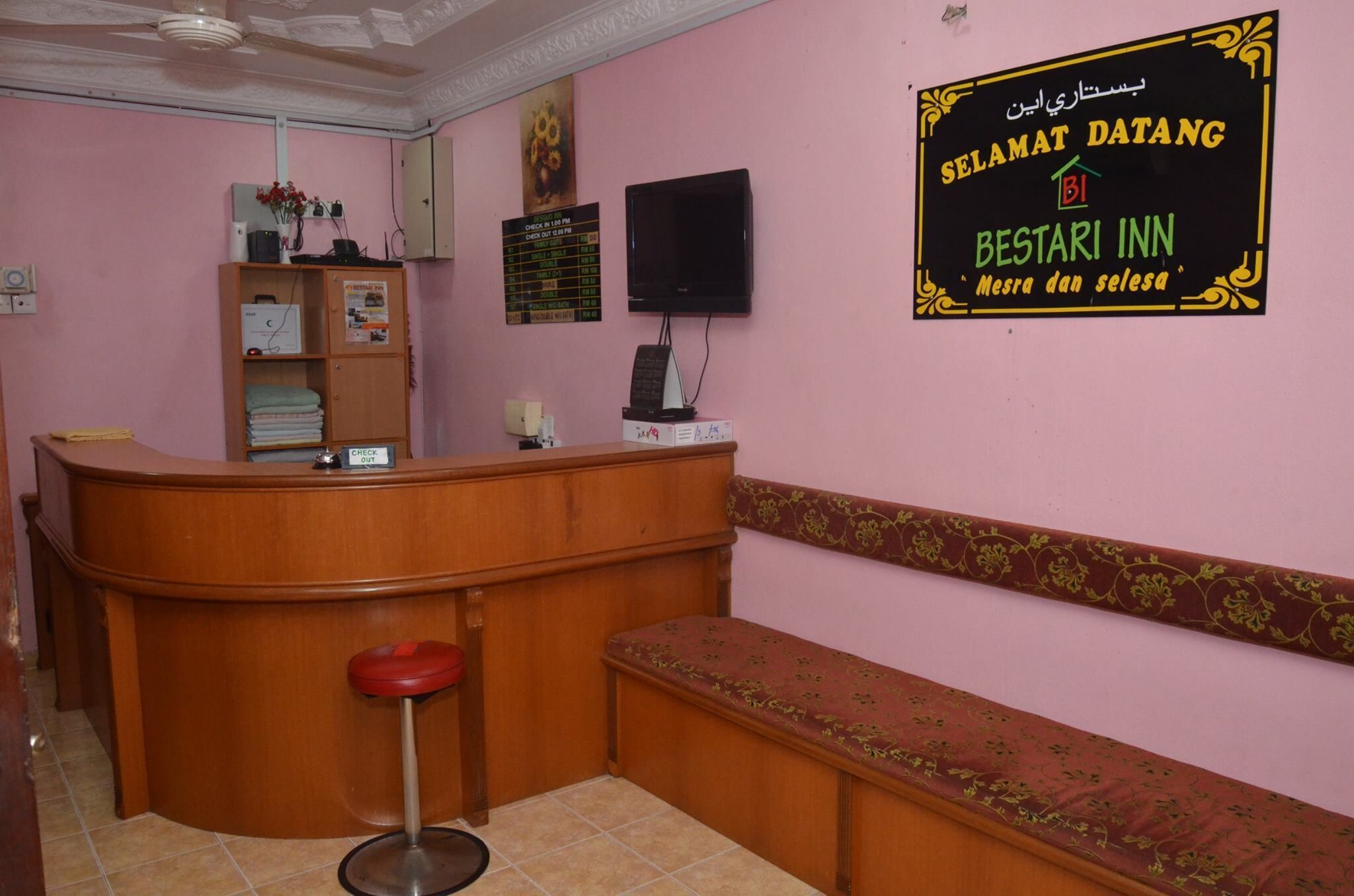 Spot On 89920 Muwaffaq Inn