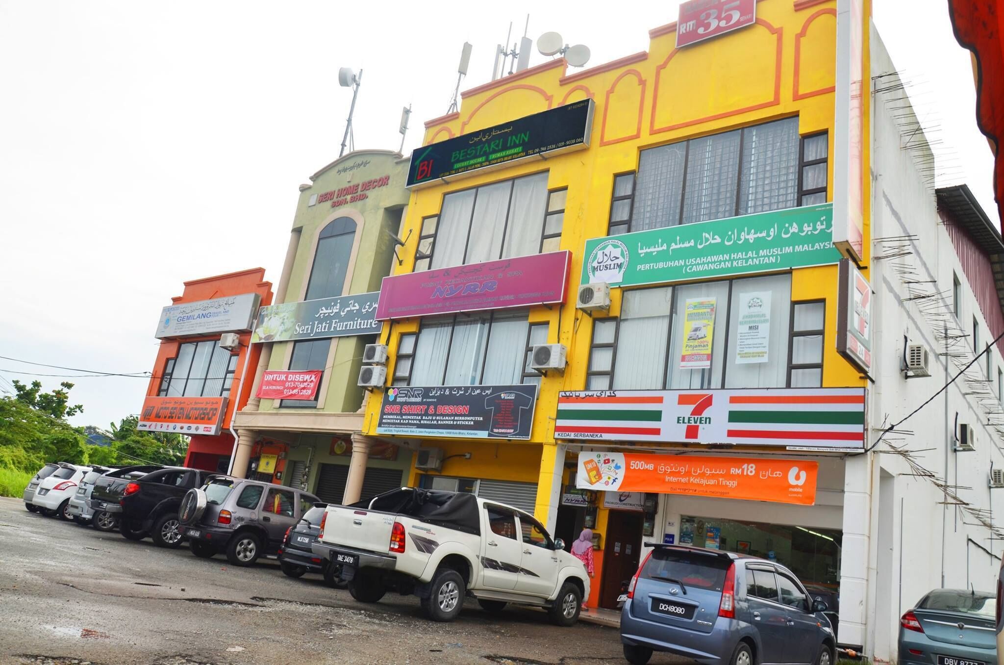 Spot On 89920 Muwaffaq Inn