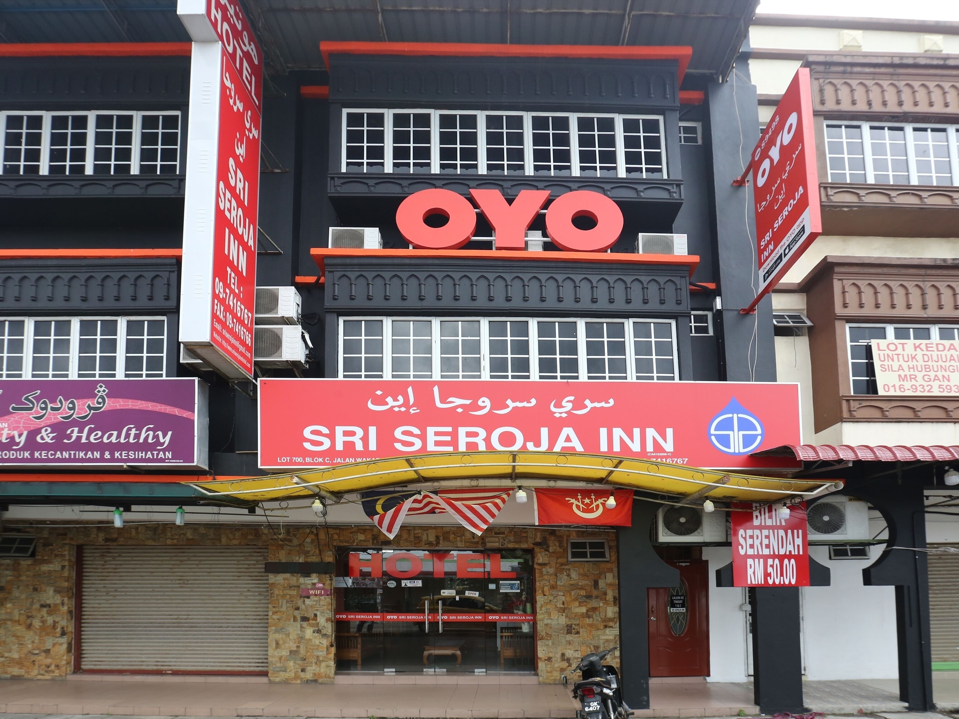 Sri Seroja Inn Budget Hotel by OYO Rooms