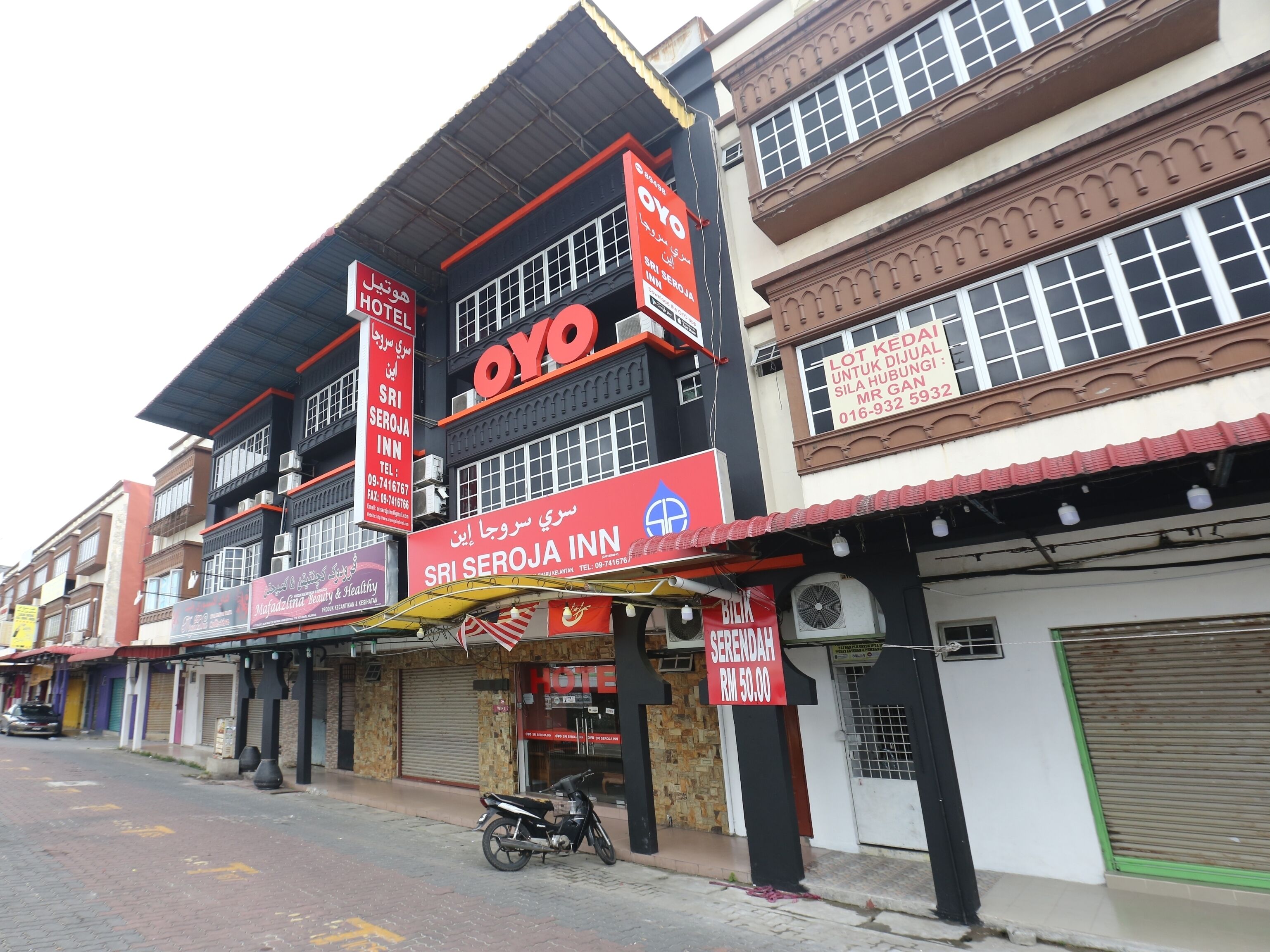 Sri Seroja Inn Budget Hotel by OYO Rooms