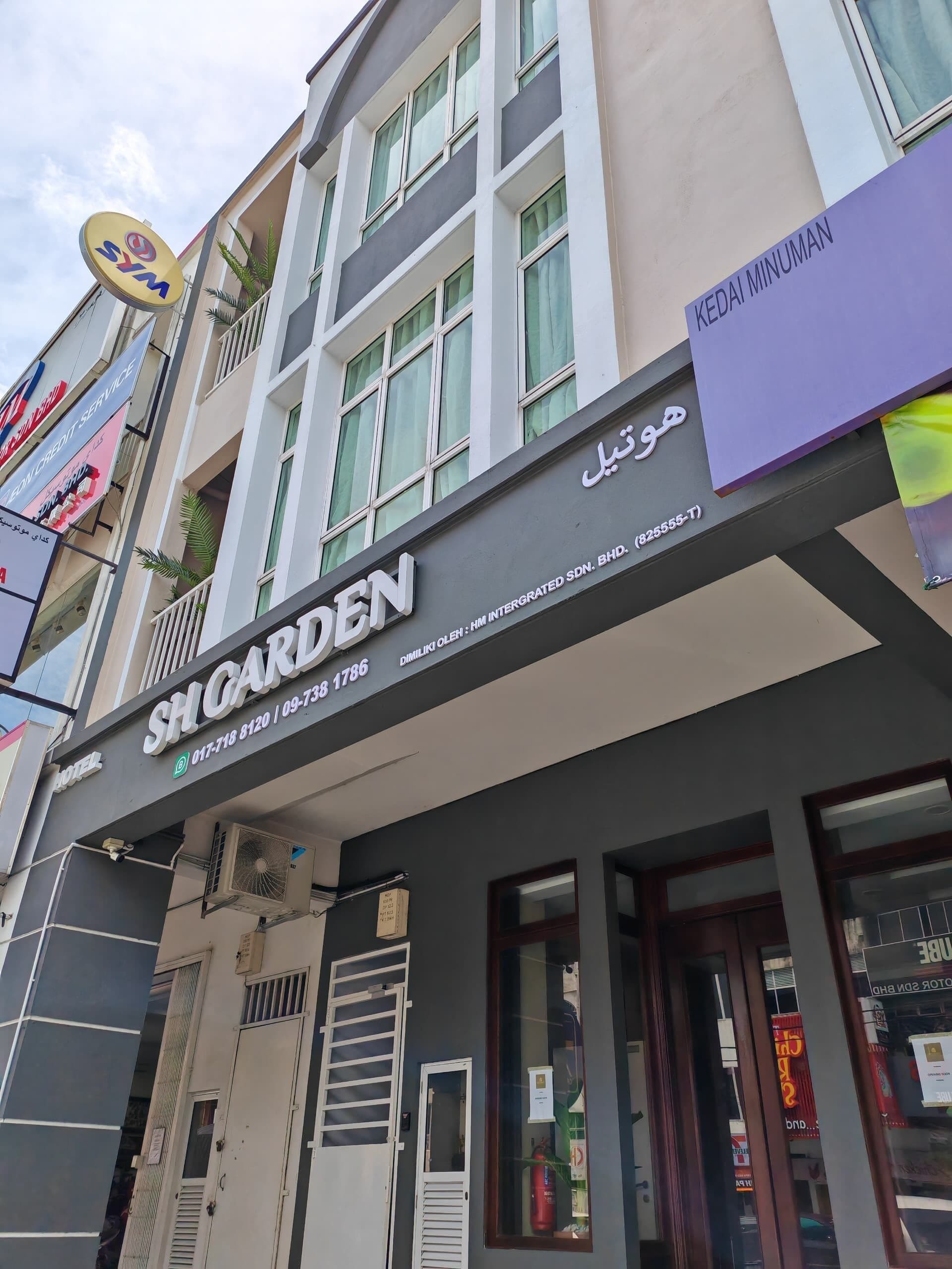 Sh Garden Hotel