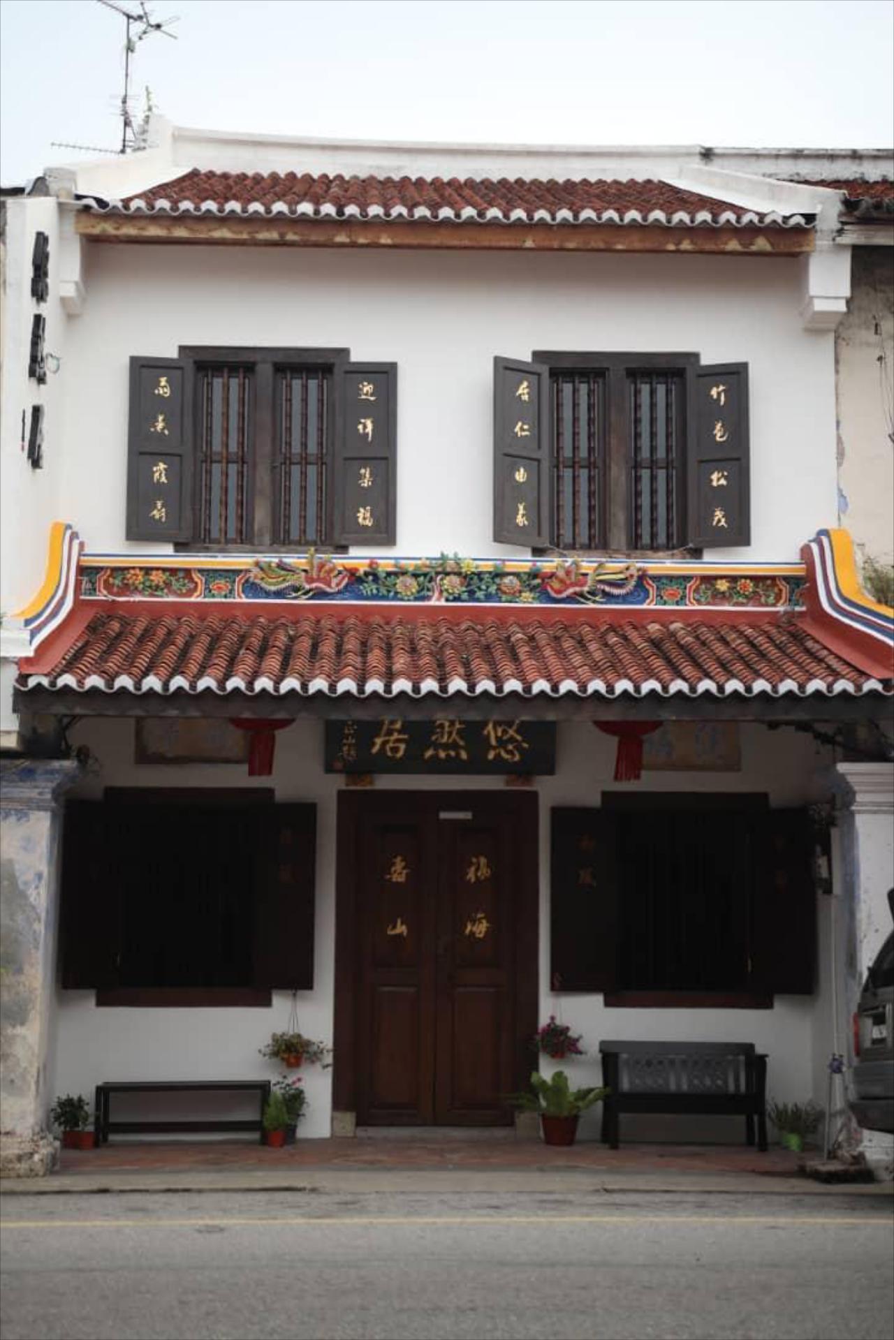 5 Twenty @ Melaka