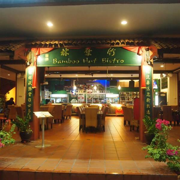 Aldy Hotel Stadhuys