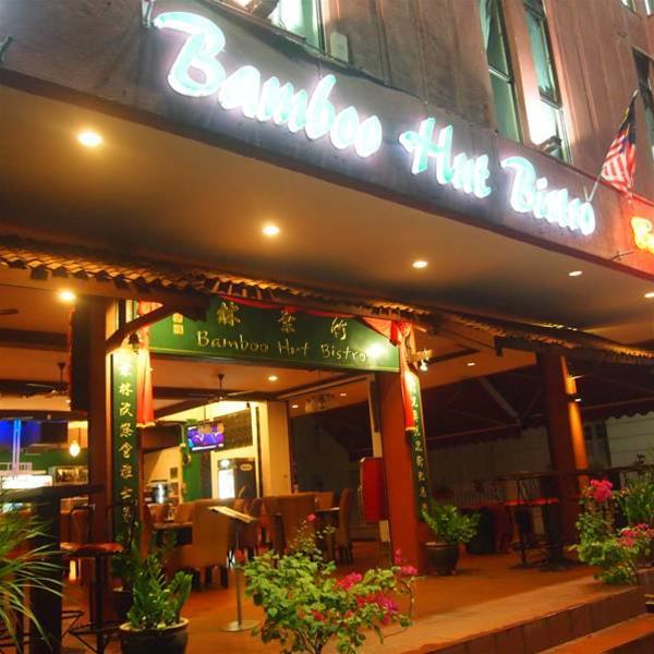 Aldy Hotel Stadhuys