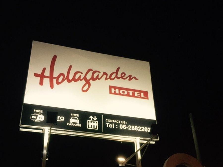 Holagarden Hotel