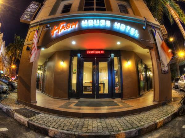 Hash House Hotel
