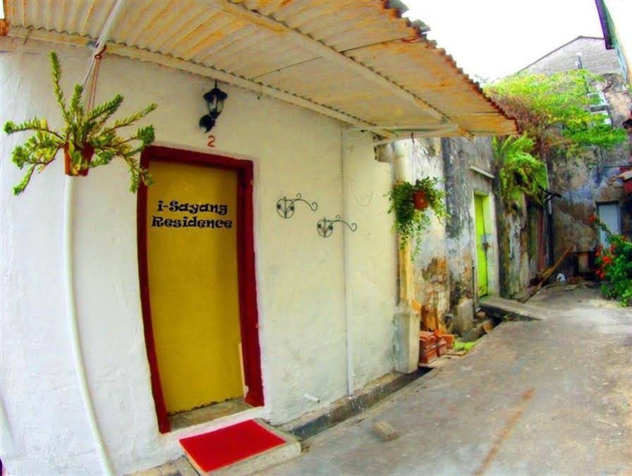 I Sayang Residence
