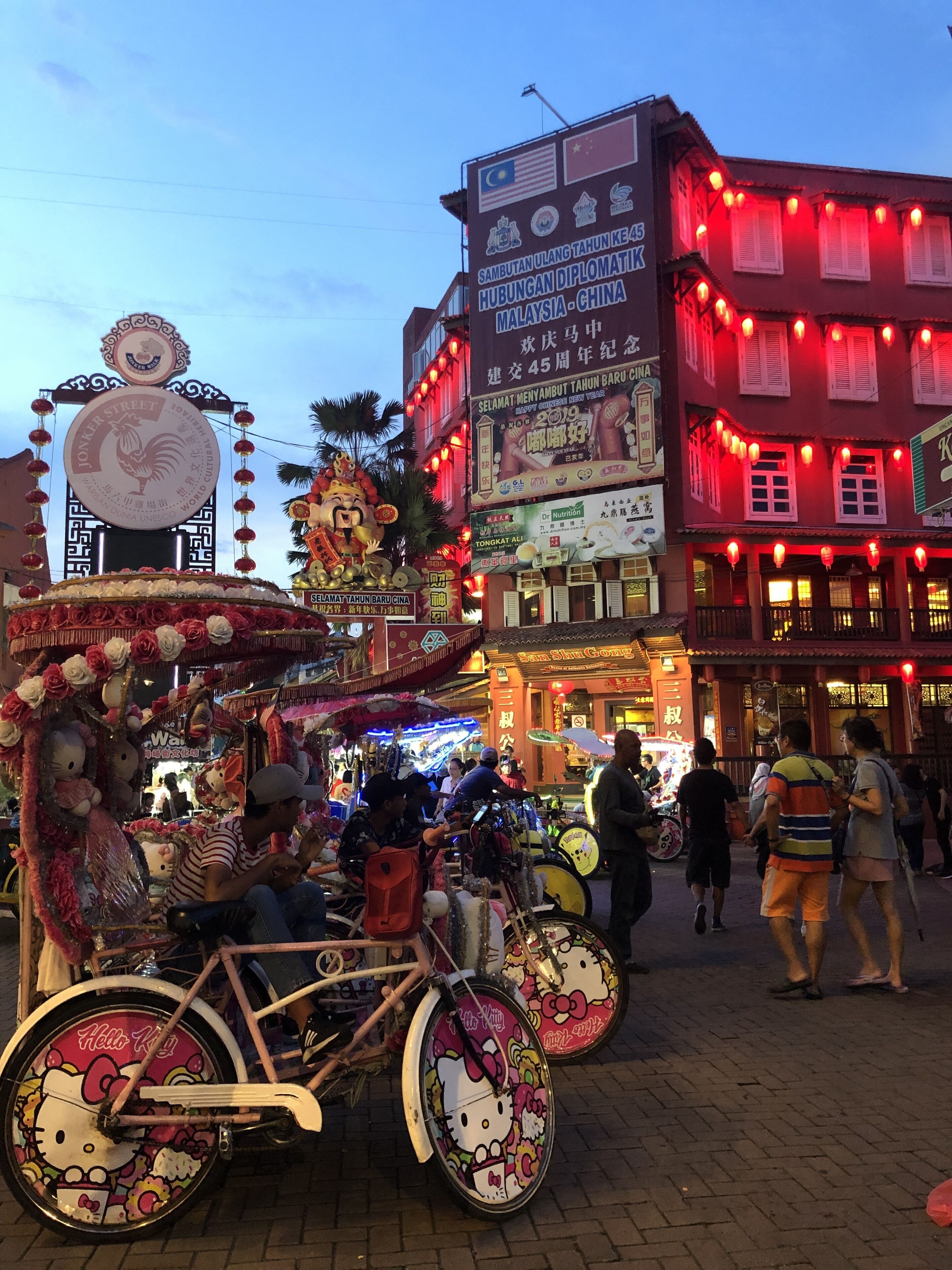 Jonkered Heritage Hotel