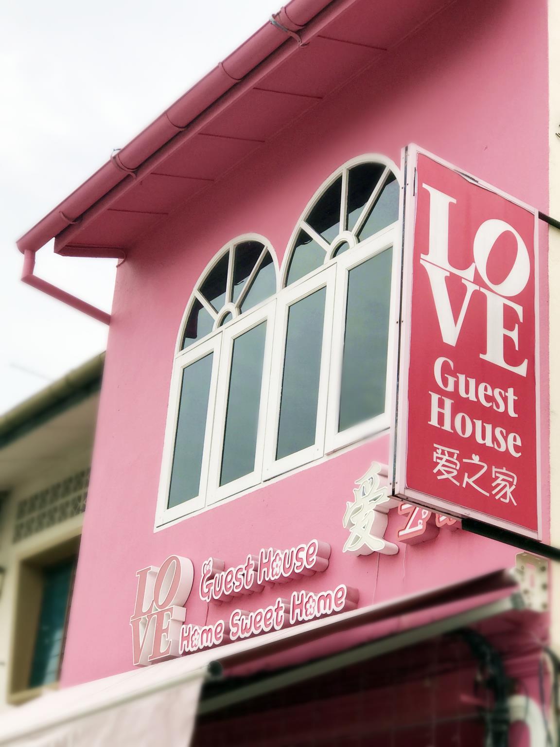 D'sney Guest House