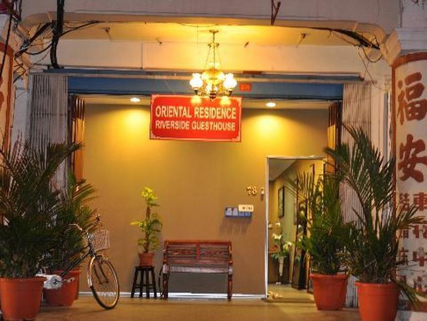 Oriental Residence Guesthouse