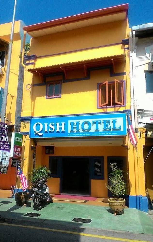 Qish Hotel