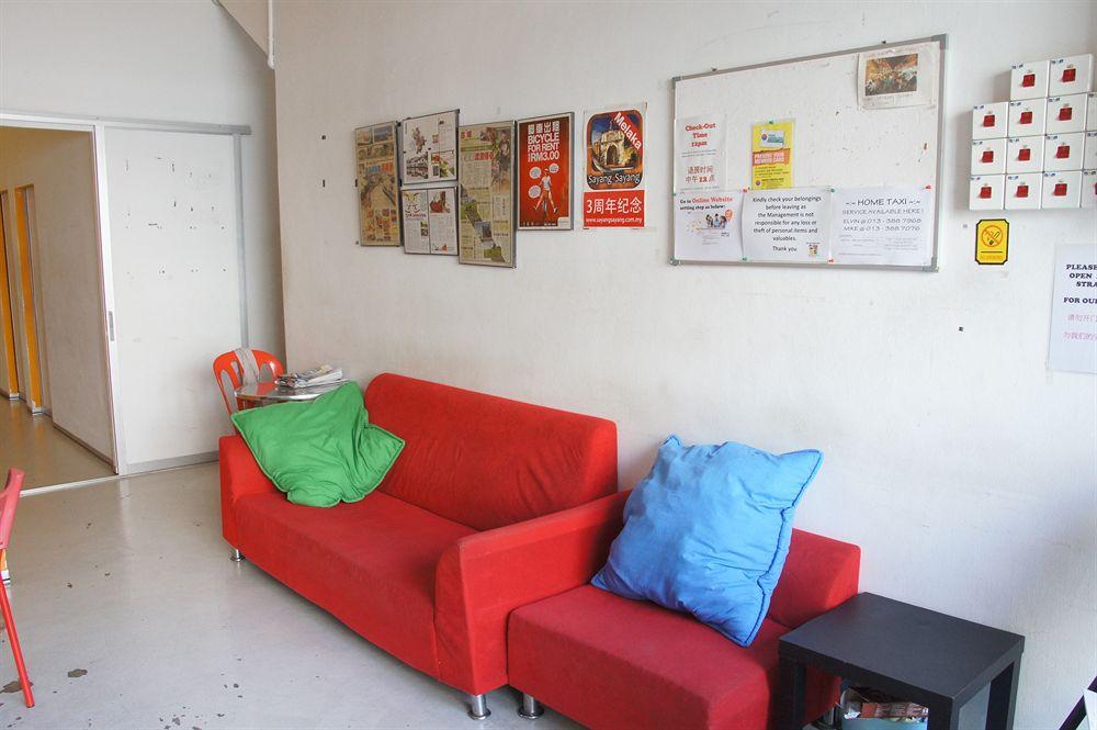Sayang-Sayang Youth Hostel