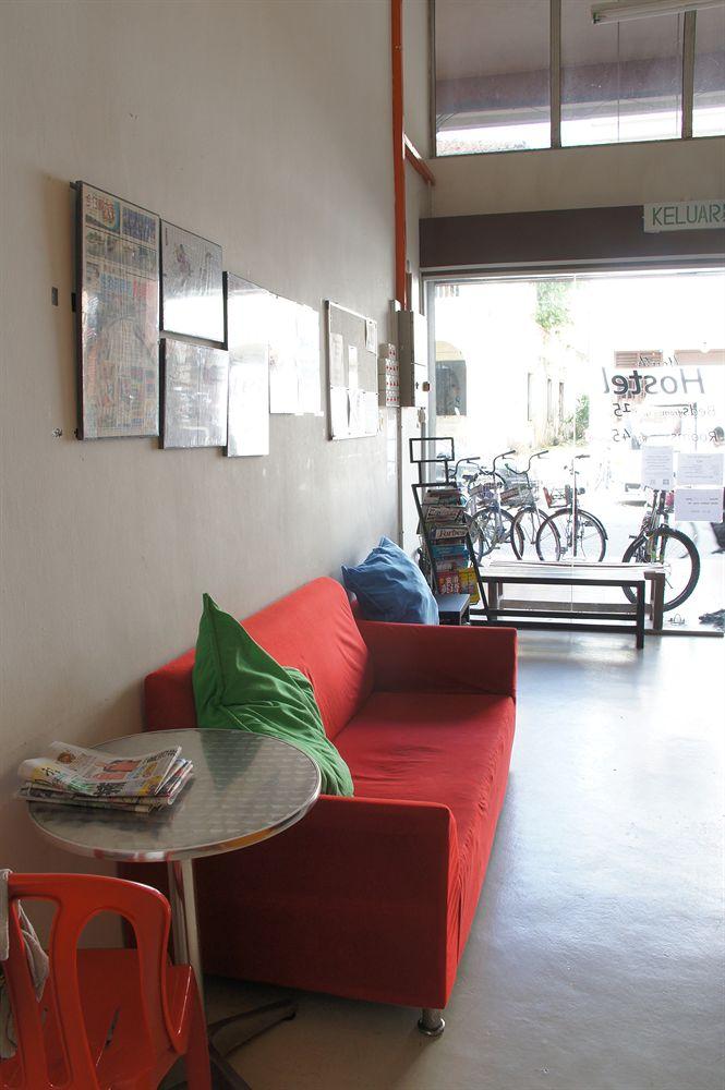 Sayang-Sayang Youth Hostel