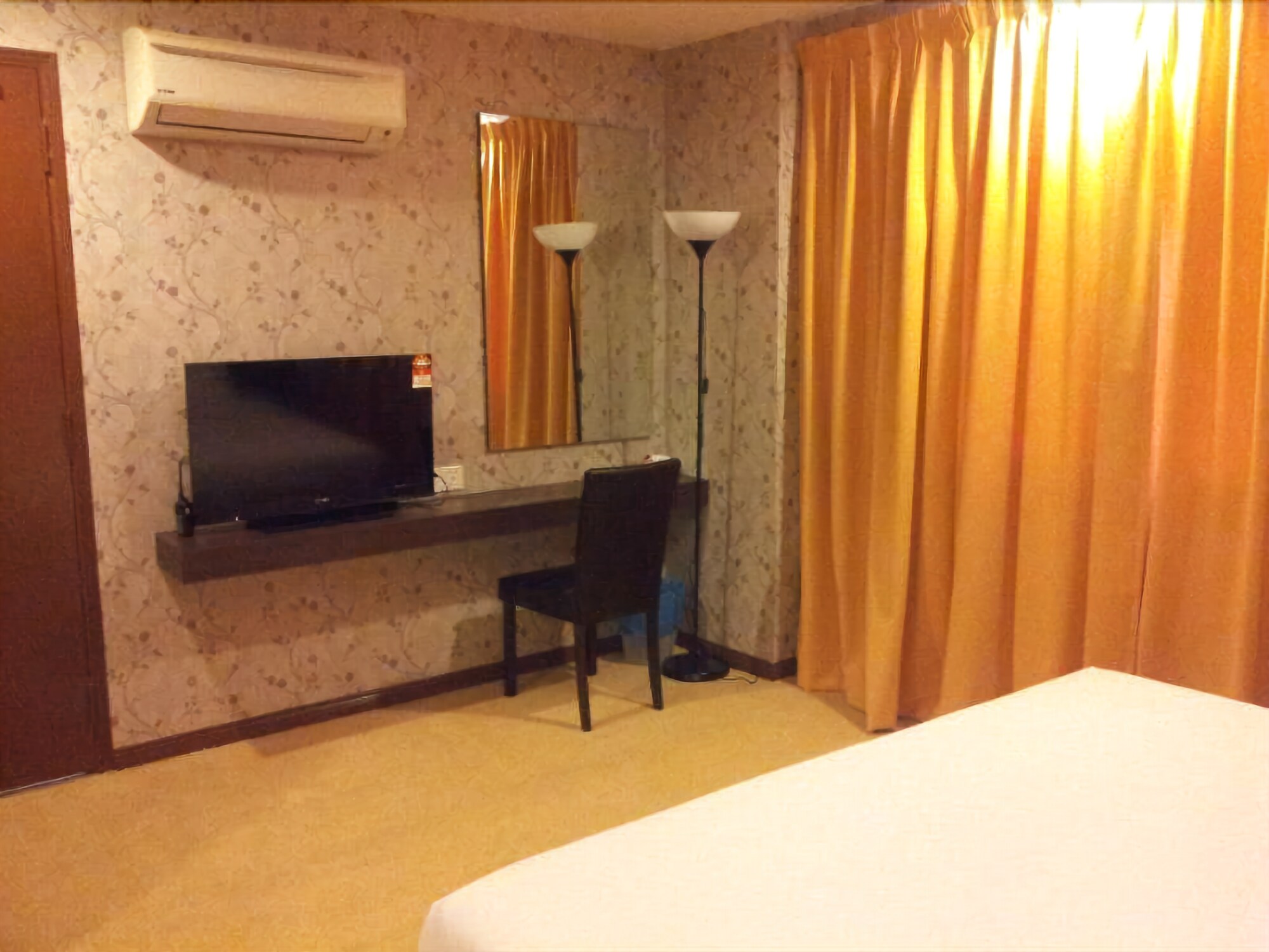 Syaz Meridien Hotel