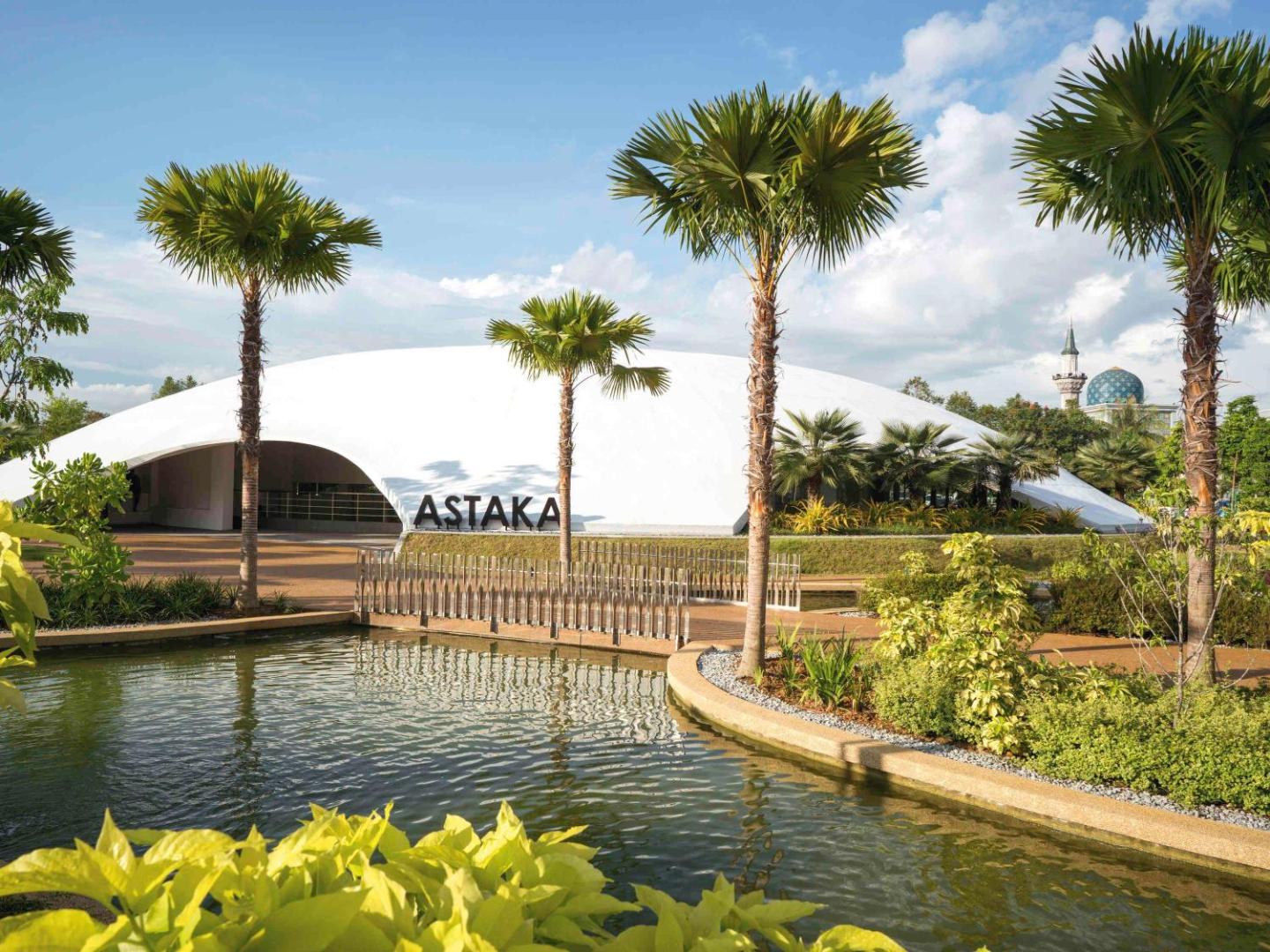 Mövenpick Hotel and Convention Centre KLIA