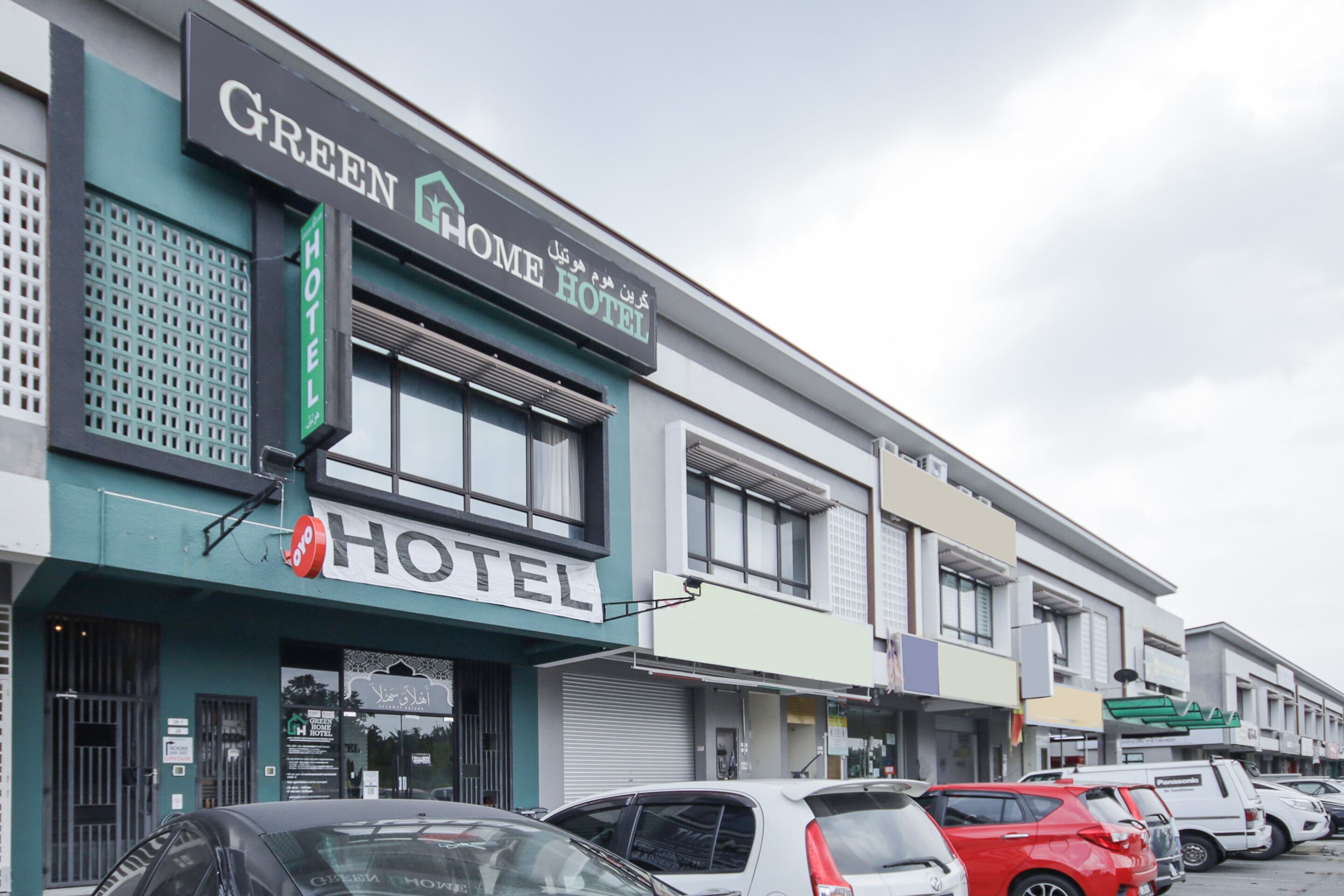 Oyo 90399 Green Home Hotel