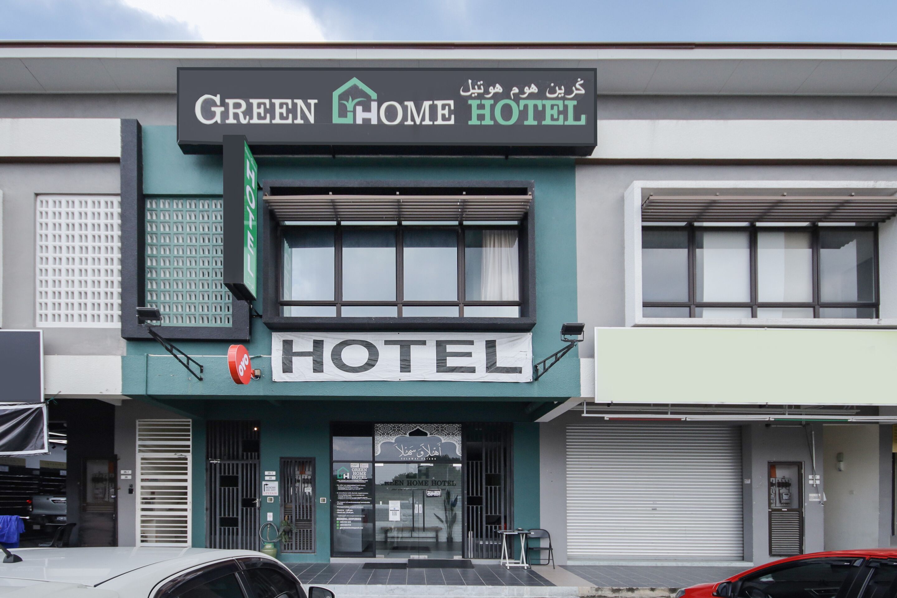 Oyo 90399 Green Home Hotel