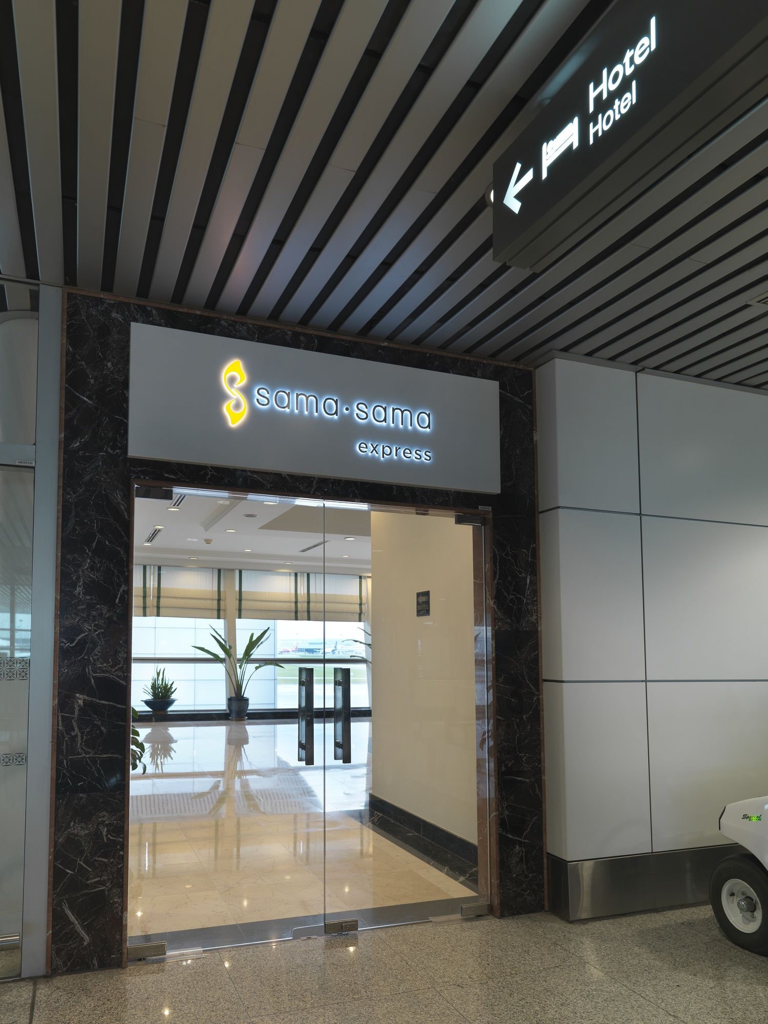 Sama-Sama Express Hotel KL International Airport