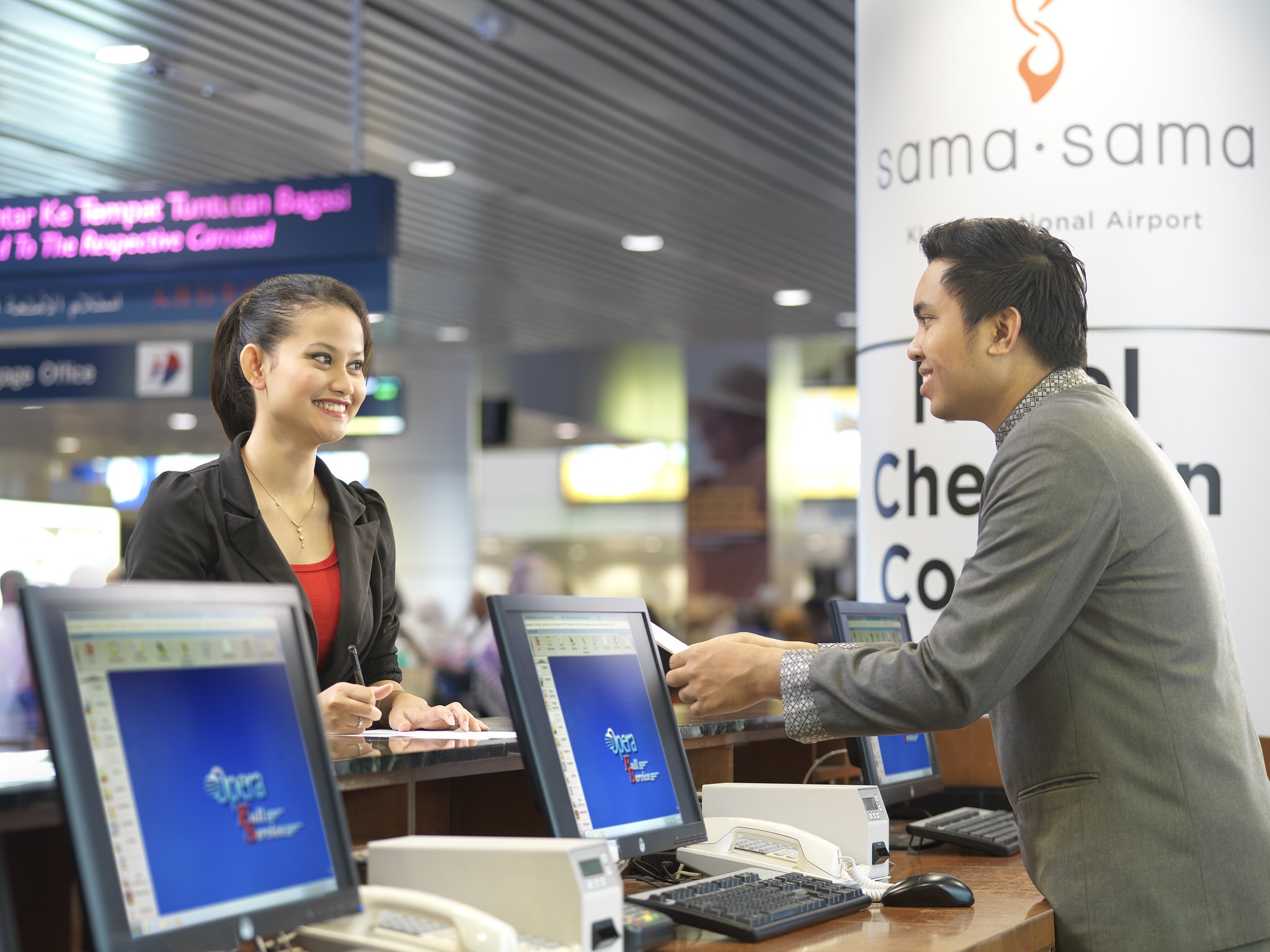 Sama-Sama Hotel KL International Airport