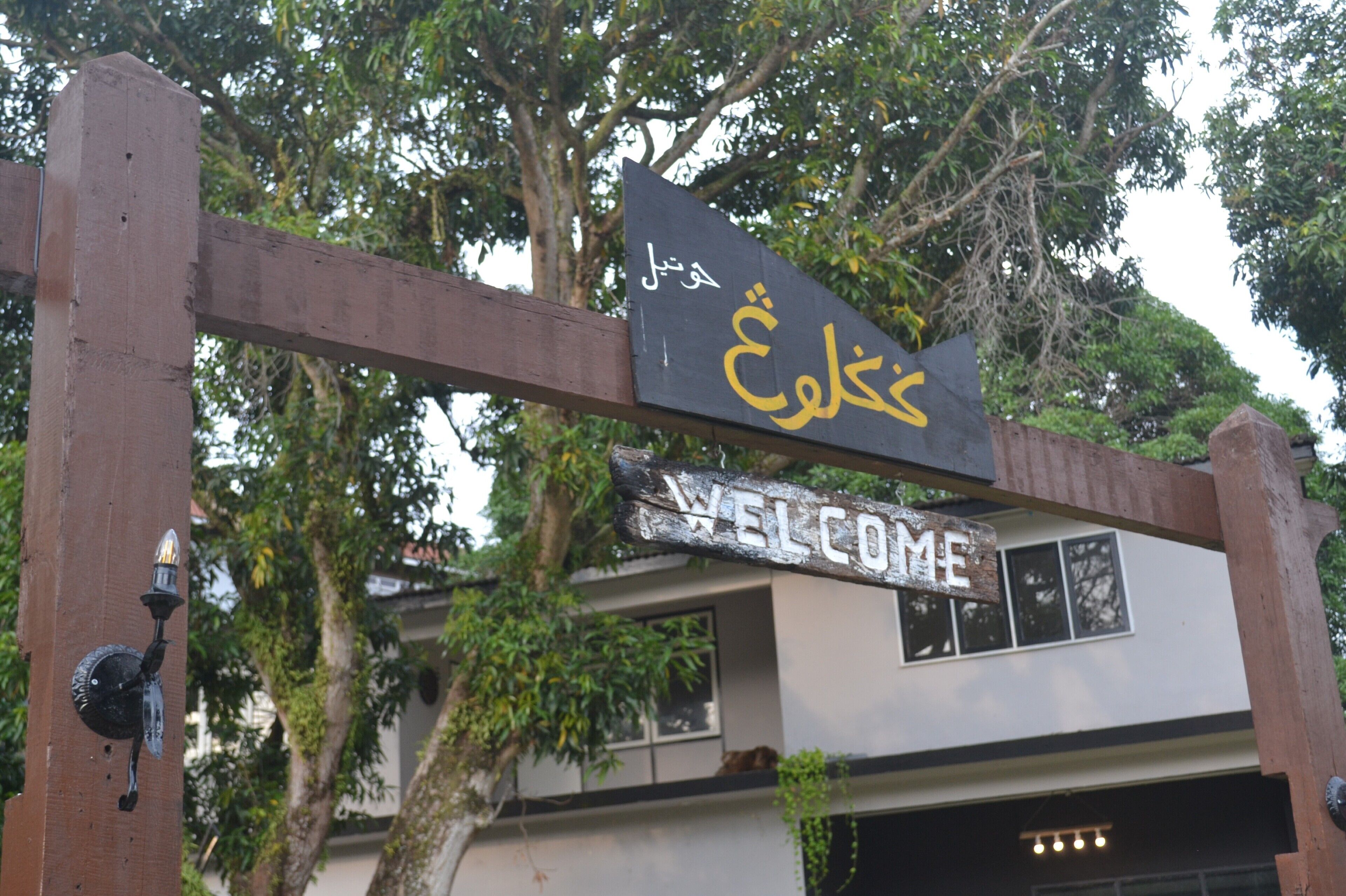 Mango's Park Port Dickson