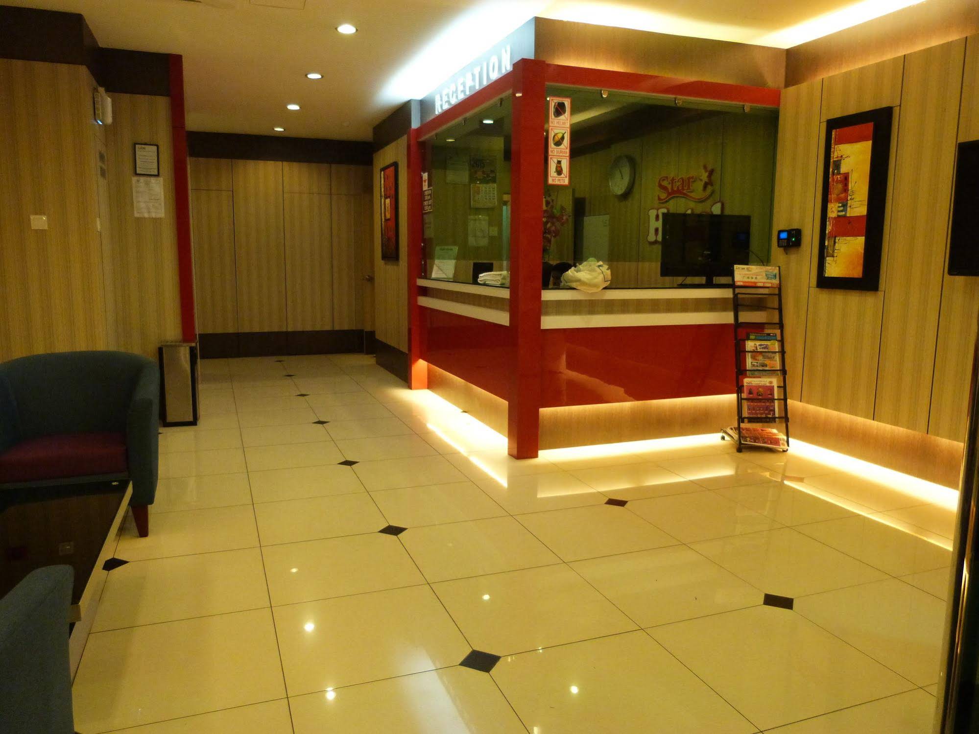 AERO Star Hotel