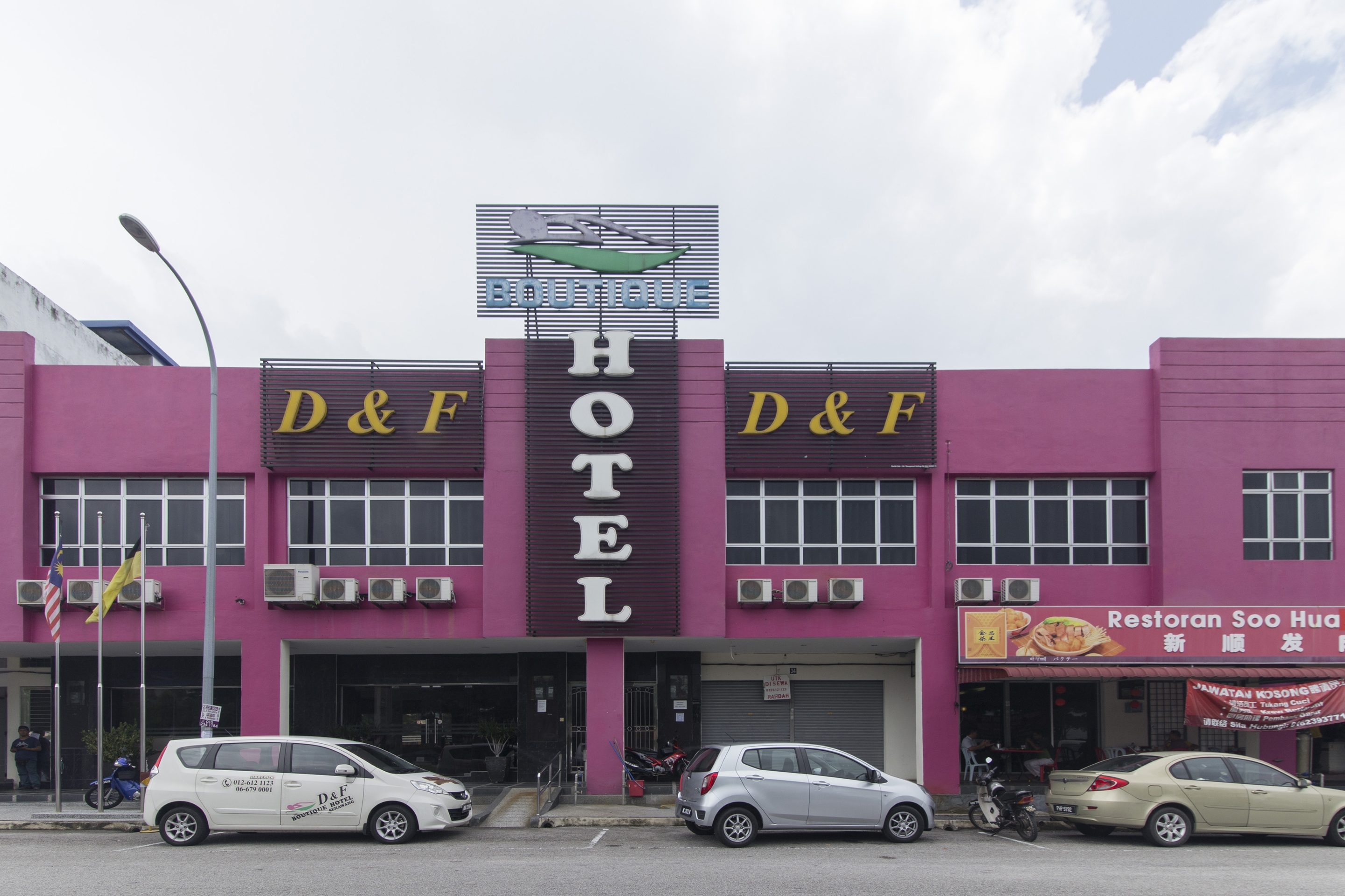 D&F Boutique Hotel Senawang By OYO Rooms
