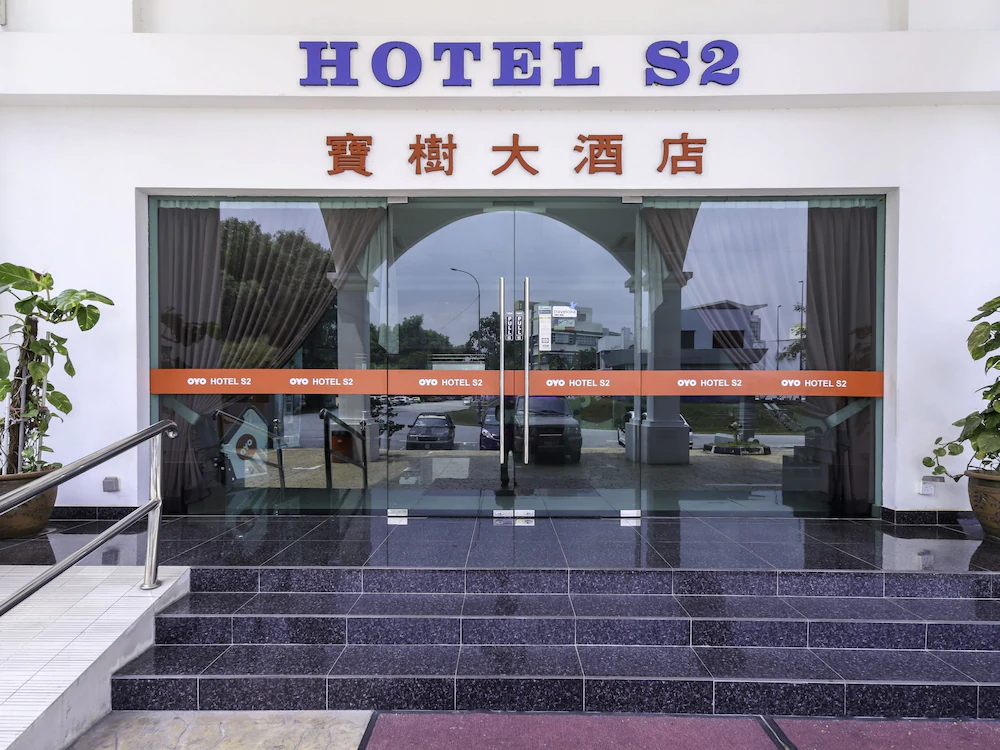 Hotel S2 by OYO Rooms