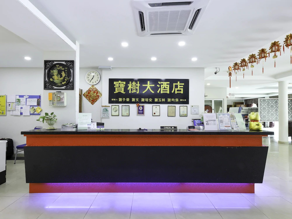 Hotel S2 by OYO Rooms