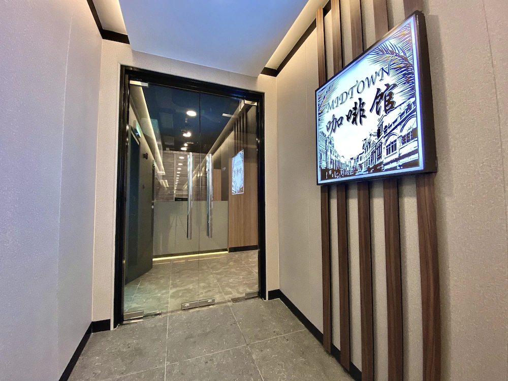 G-Luxe by Gloria Genting Highlands