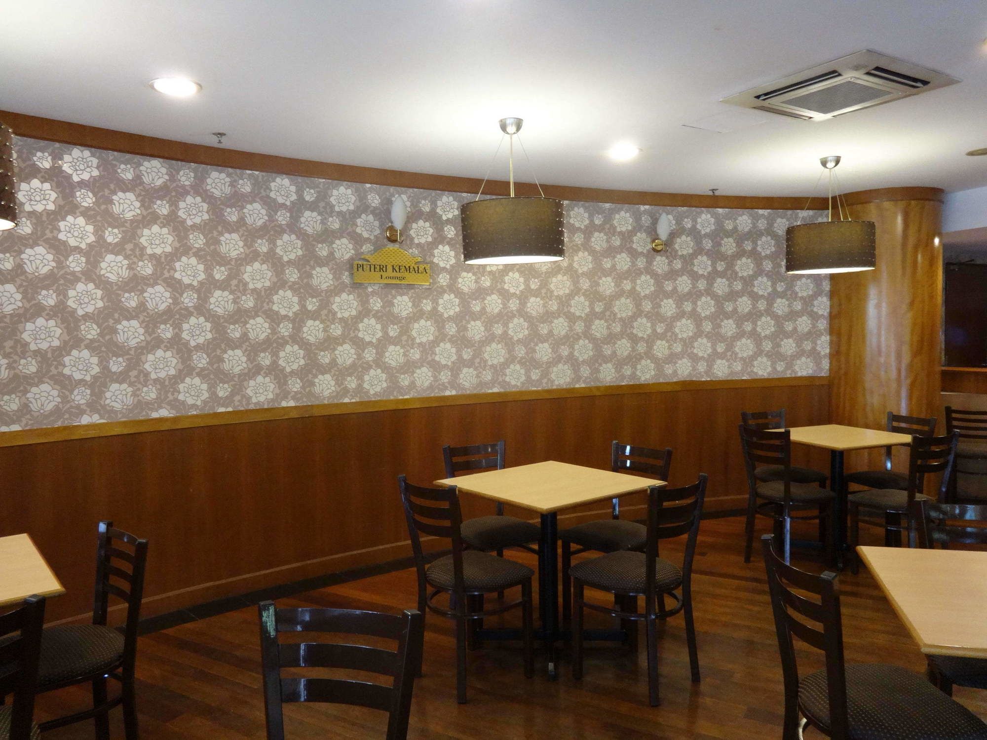 Shahzan Hotel Kuantan, Trademark Collection by Wyndham