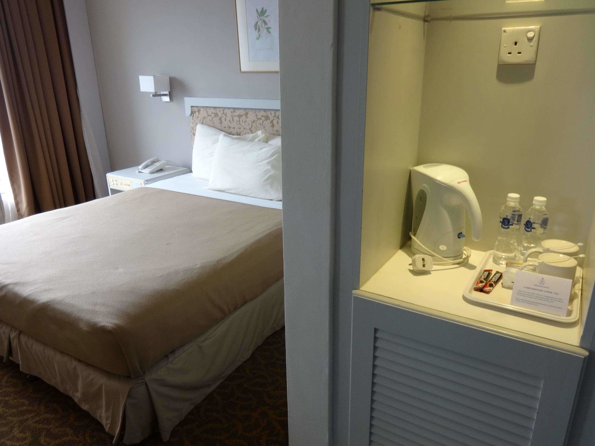 Shahzan Hotel Kuantan, Trademark Collection by Wyndham
