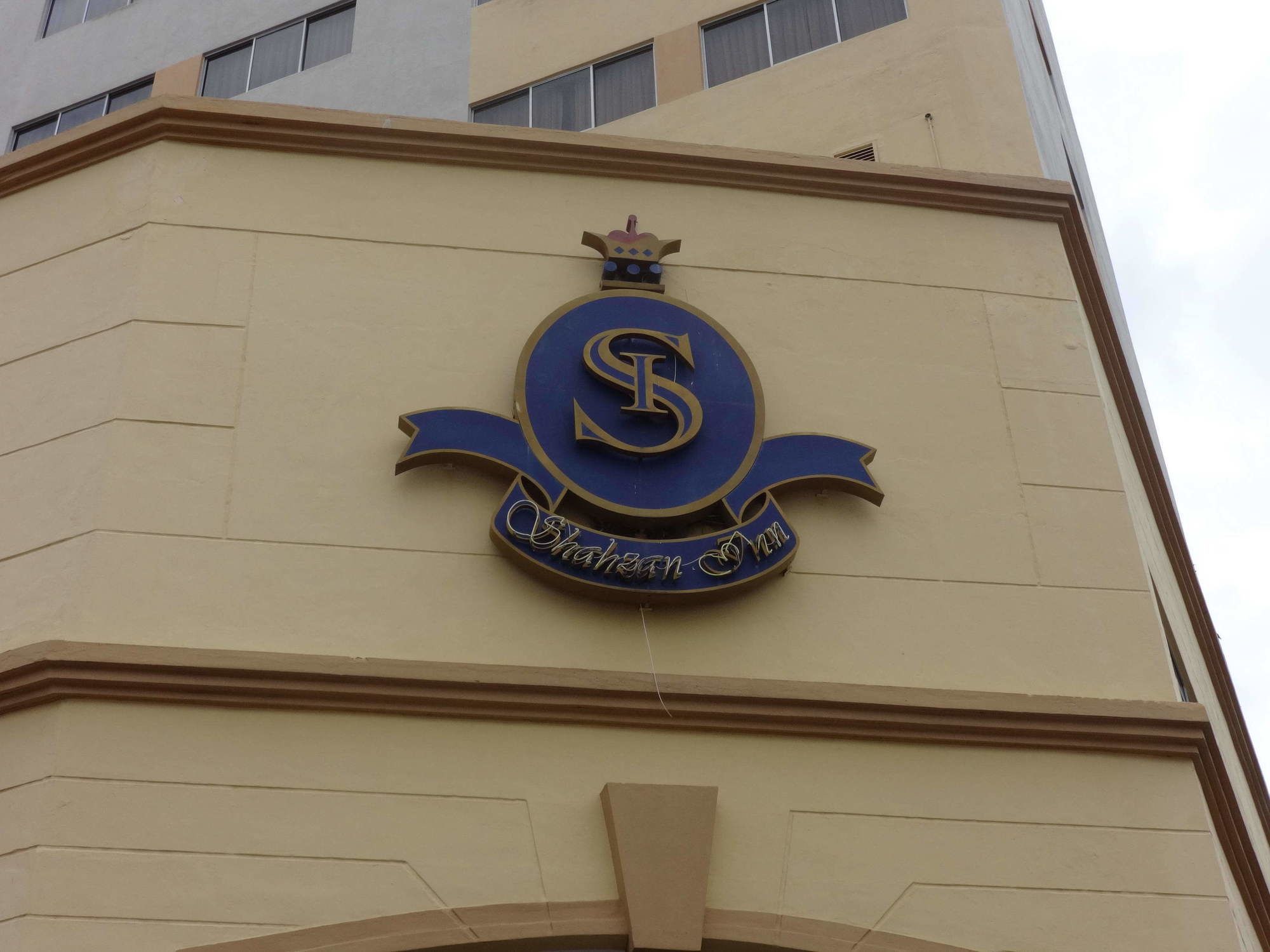 Shahzan Hotel Kuantan, Trademark Collection by Wyndham