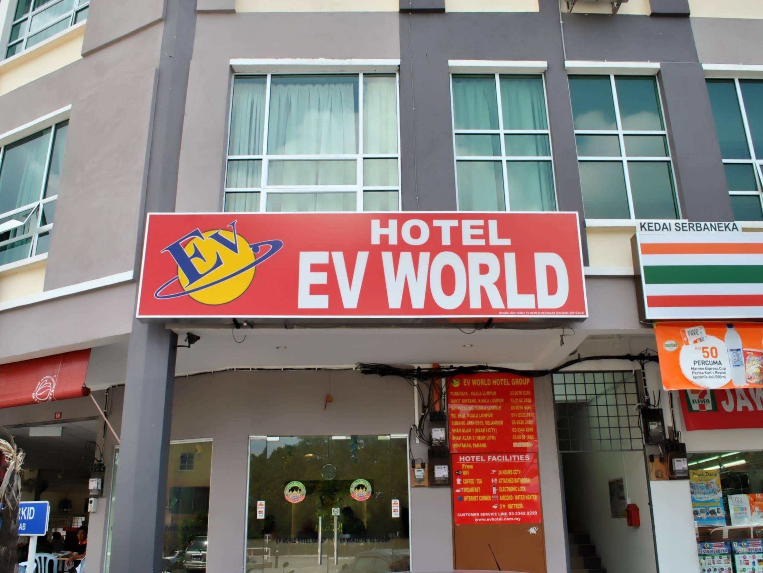 EV World Hotel Mentakab