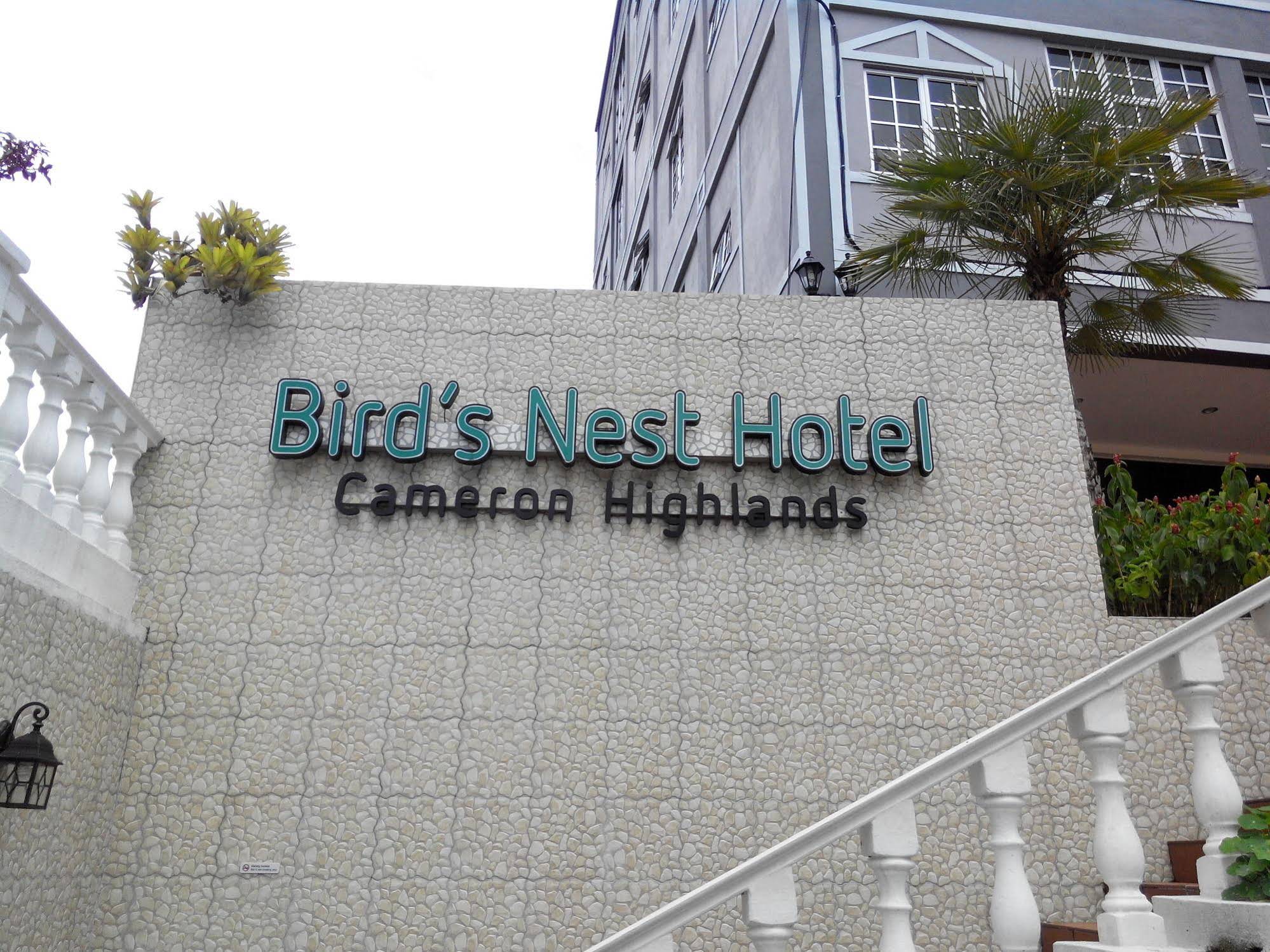 Bird's Nest Hotel
