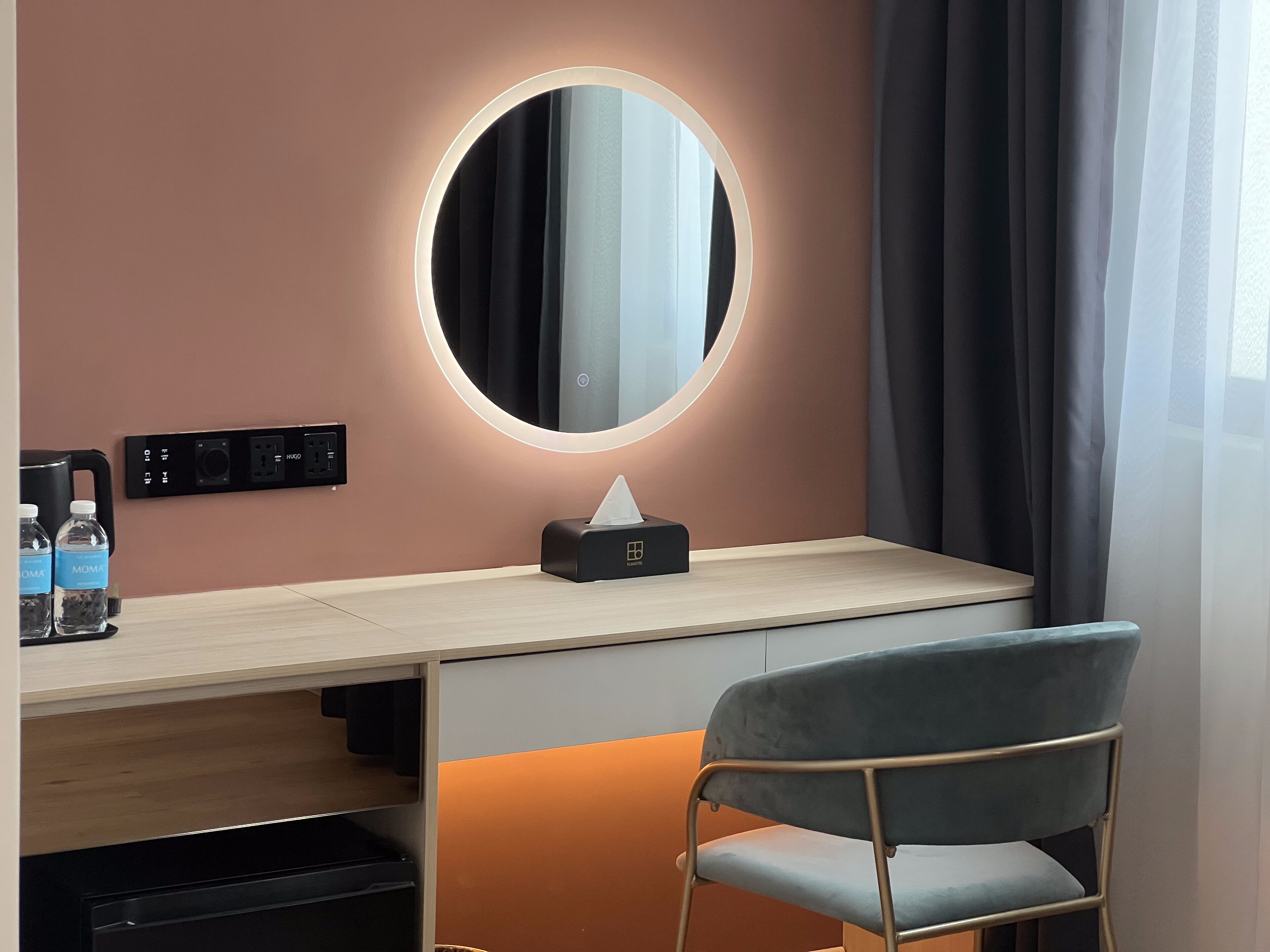 Fuhotel