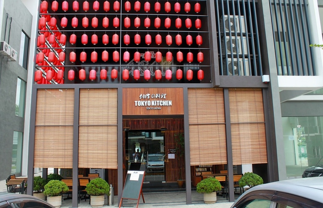 Mode Inn Icon City