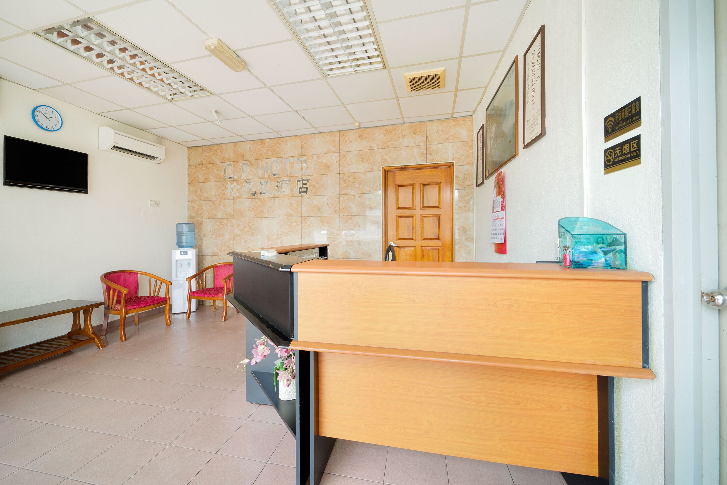 CP Hotel by OYO Rooms