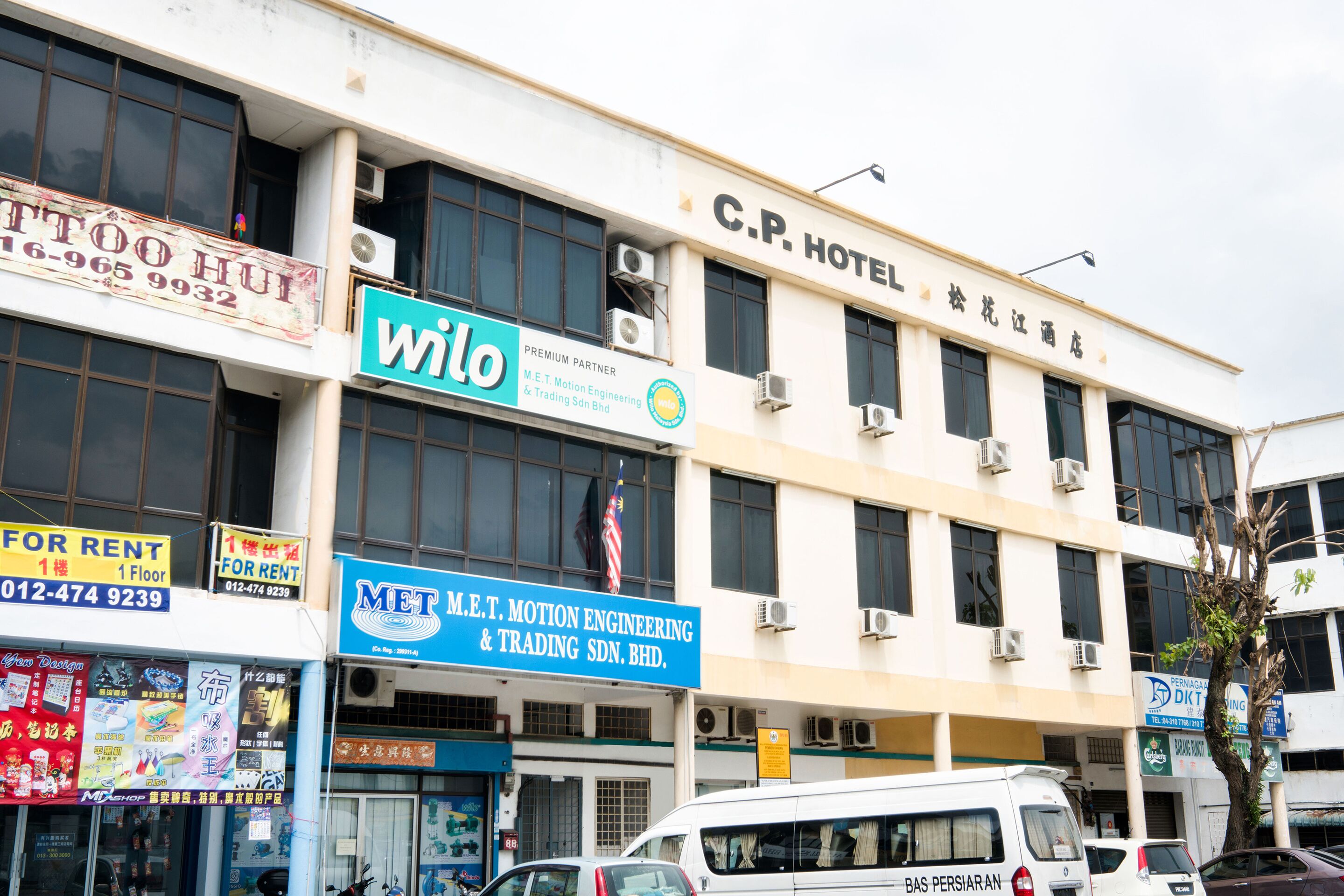 CP Hotel by OYO Rooms