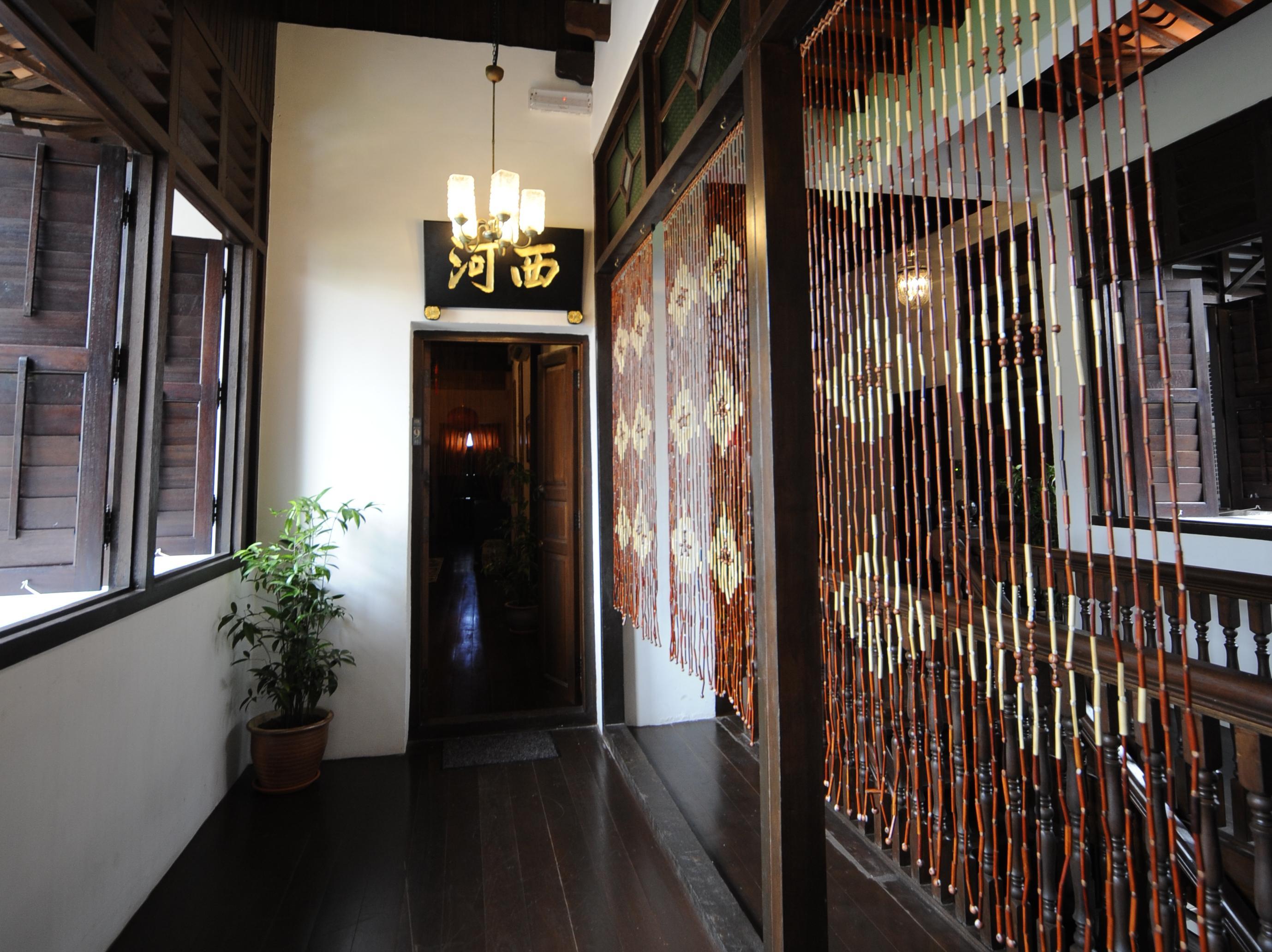 1881 Chong Tian Cultural