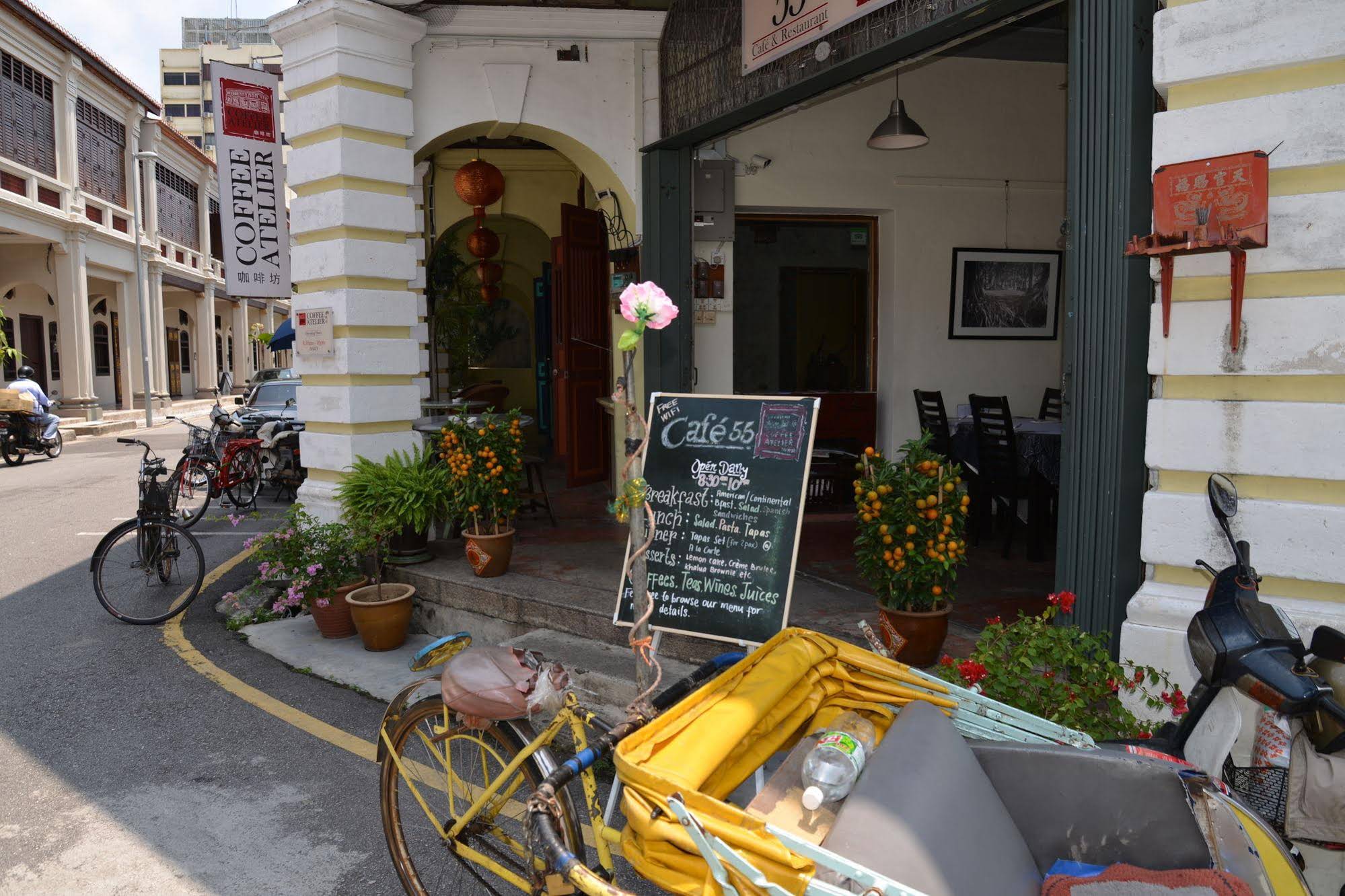 Coffee Atelier