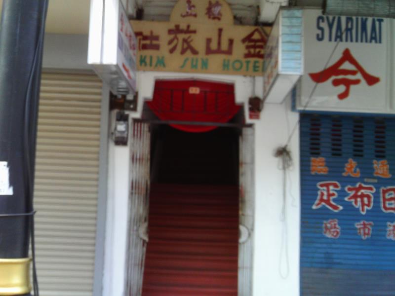 Kim Sun Hotel