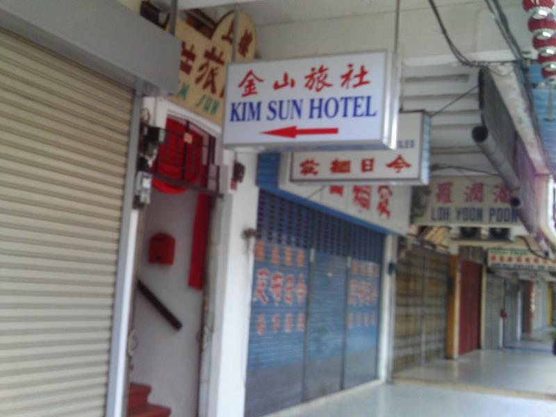 Kim Sun Hotel