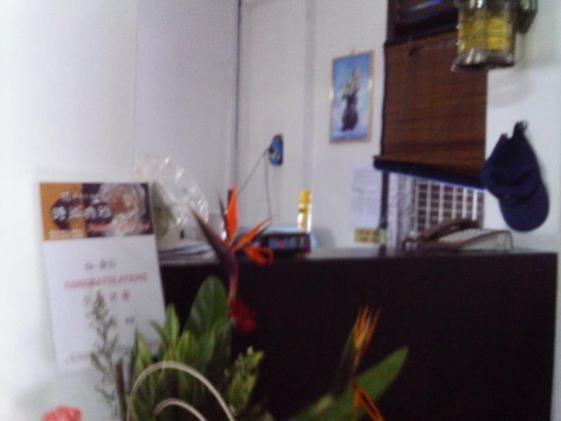 Kim Sun Hotel