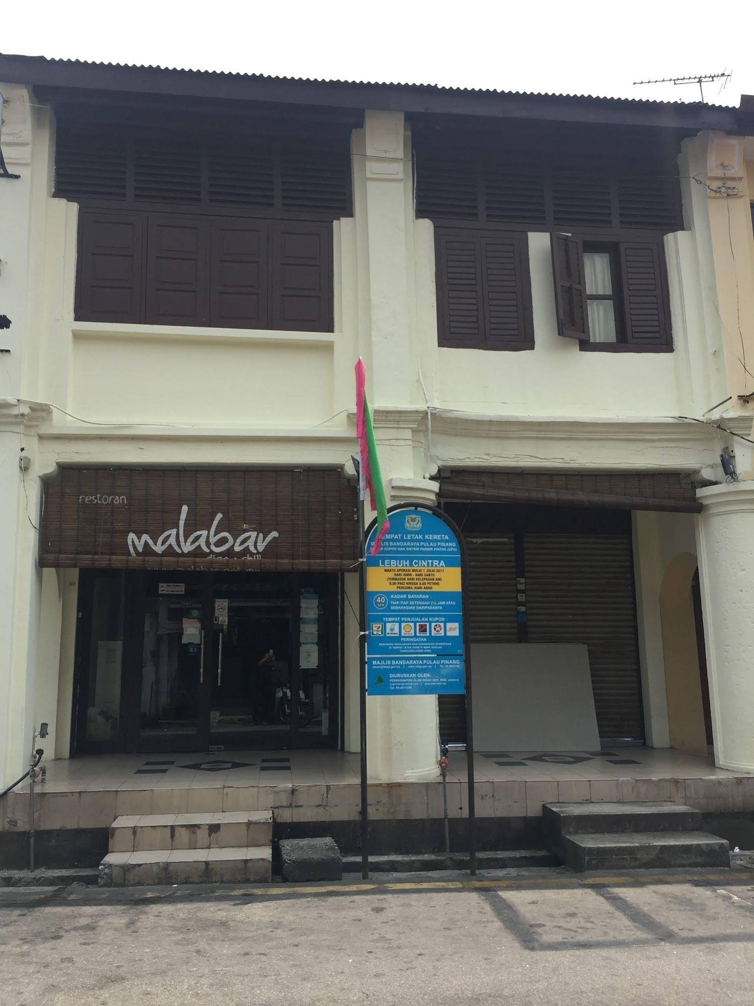 Malabar Inn