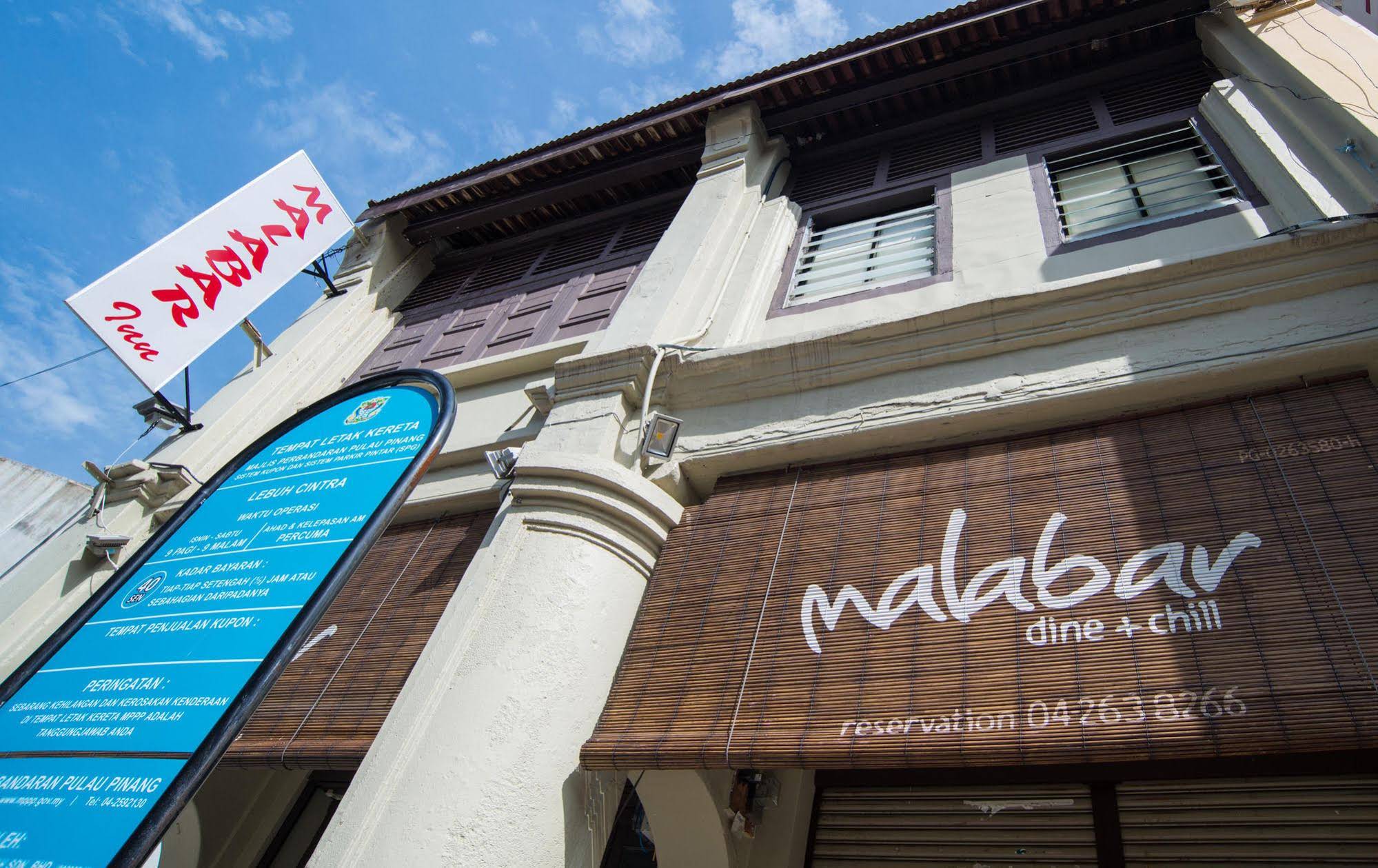Malabar Inn