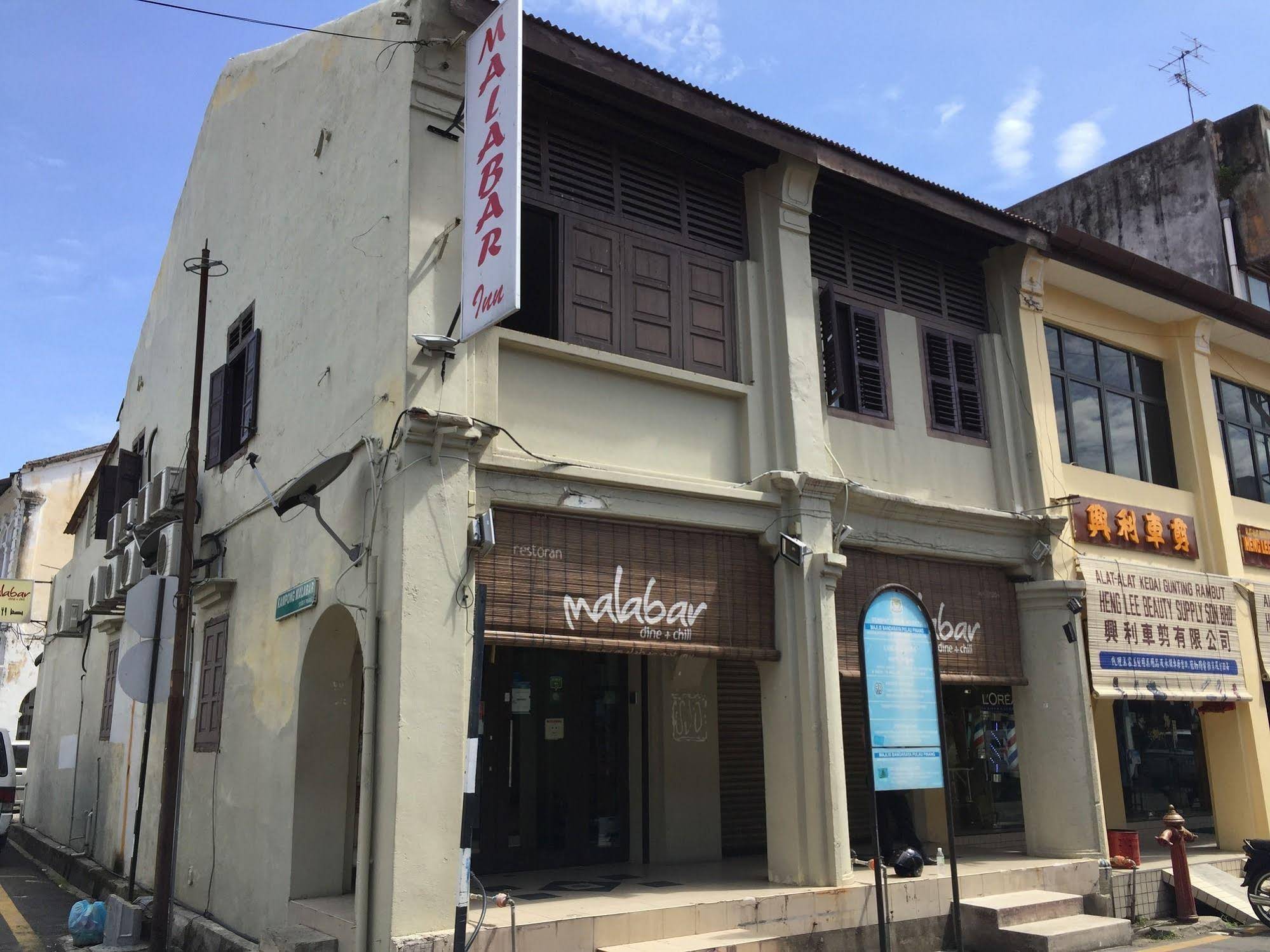 Malabar Inn