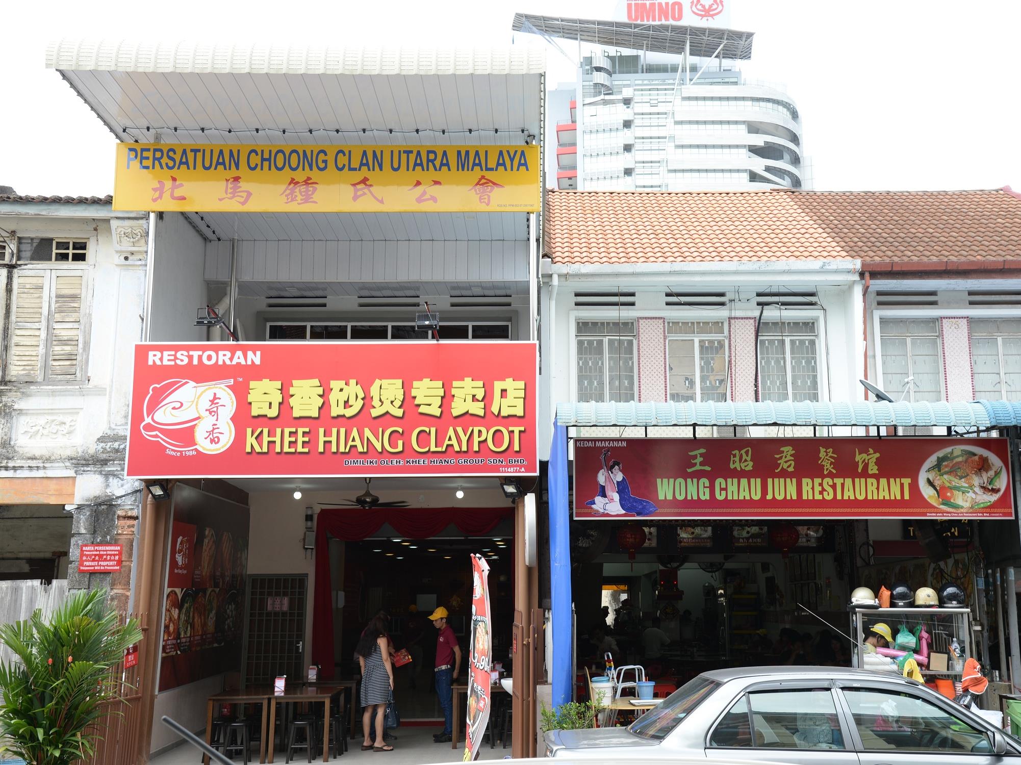 M Hotel Penang