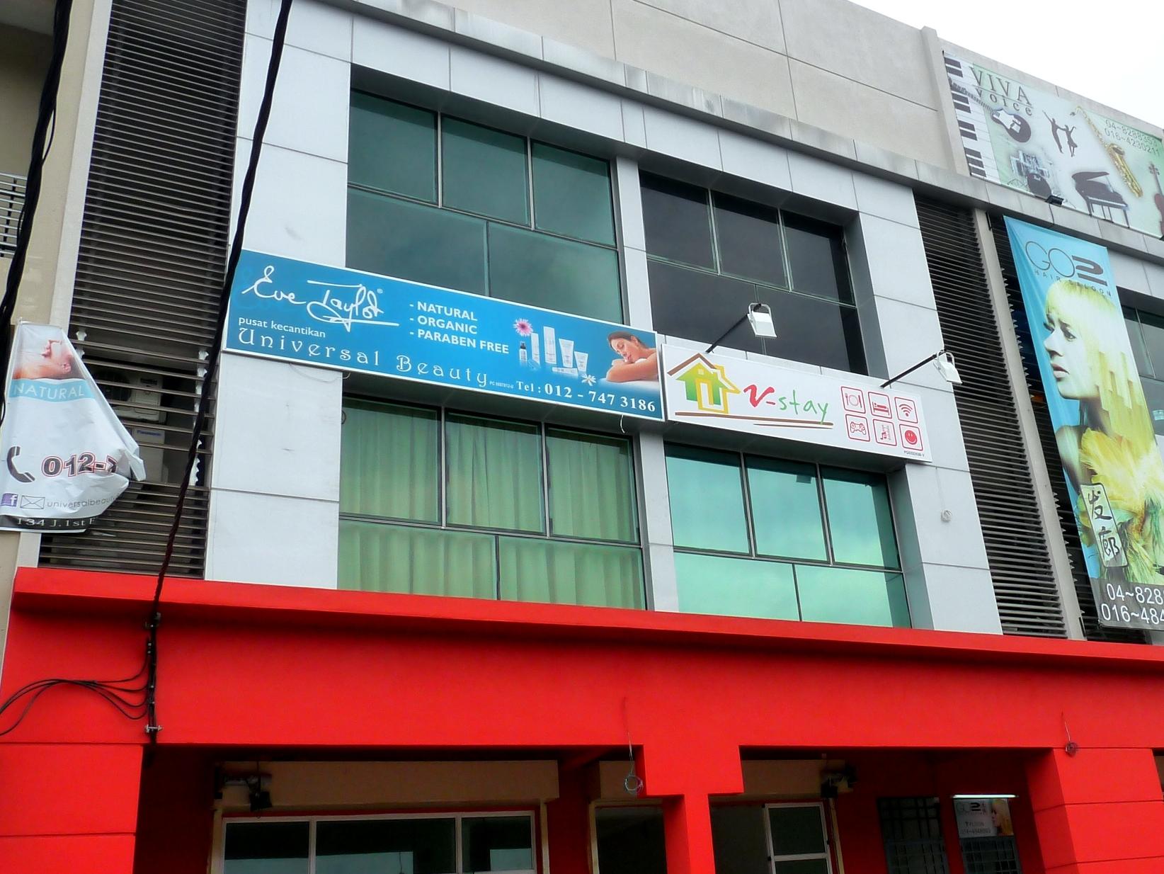 OYO 89881 V Stay Guesthouse