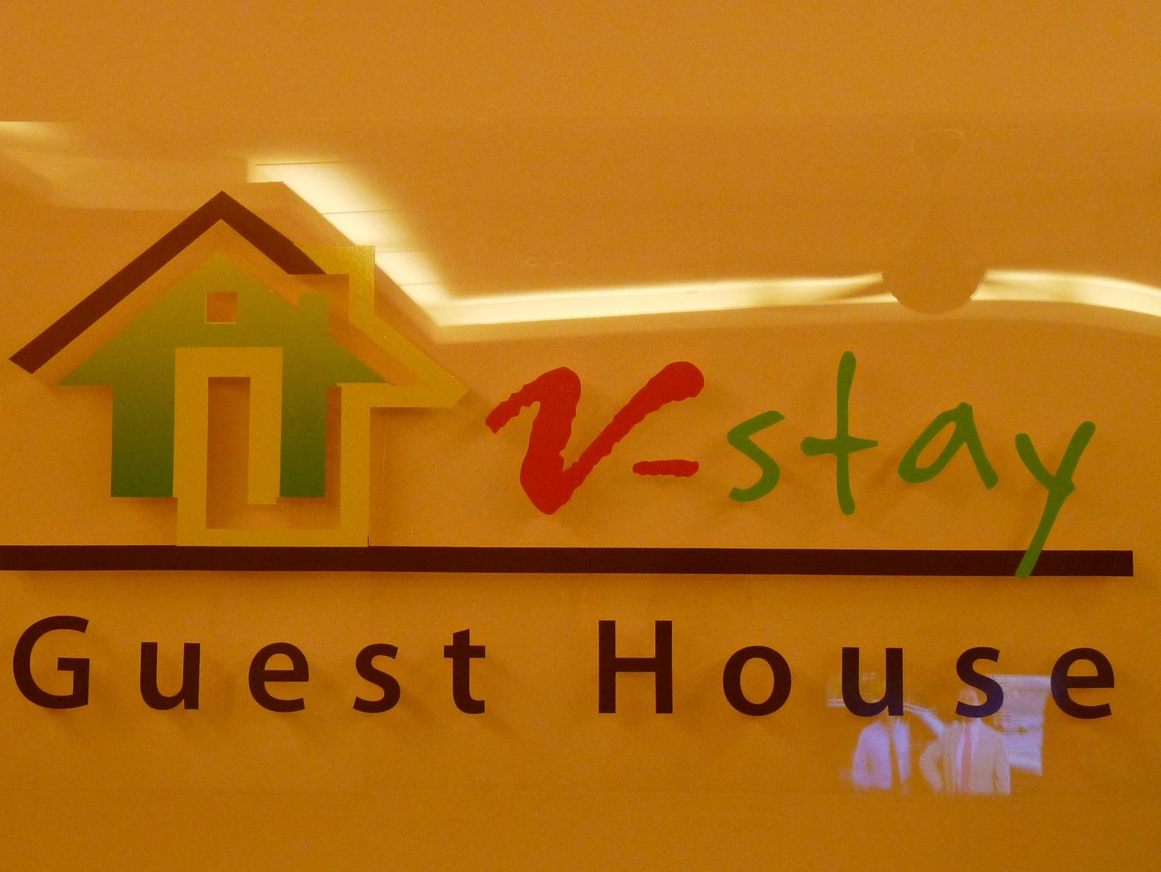 OYO 89881 V Stay Guesthouse