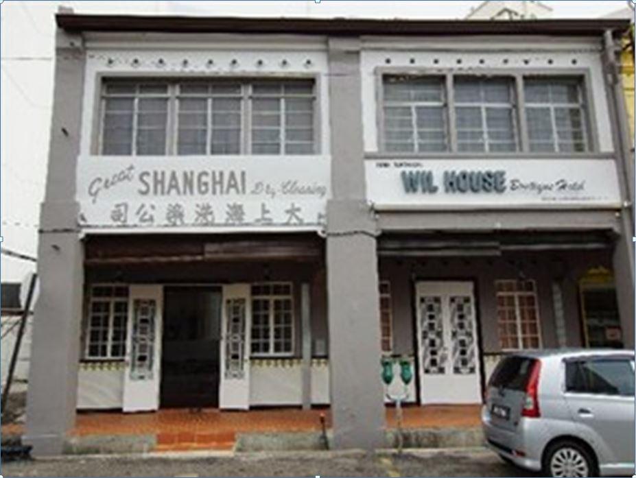 Great Shanghai Guesthouse